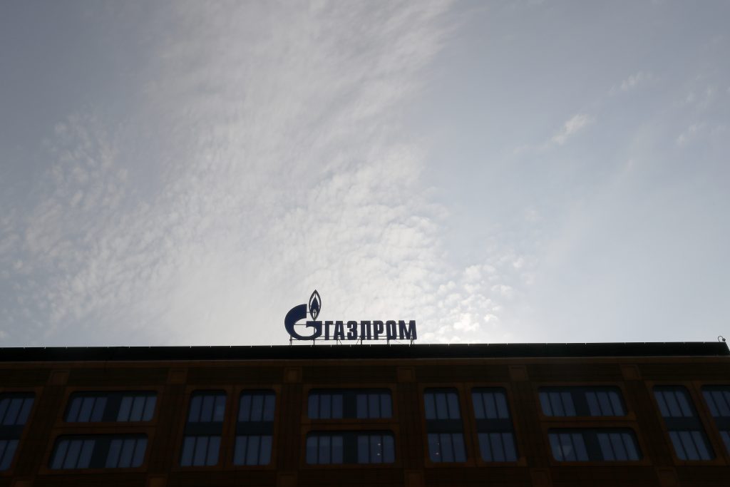 epa10141606 A Gazprom logo in St. Petersburg, Russia, 27 August 2022.  EPA-EFE/ANATOLY MALTSEV