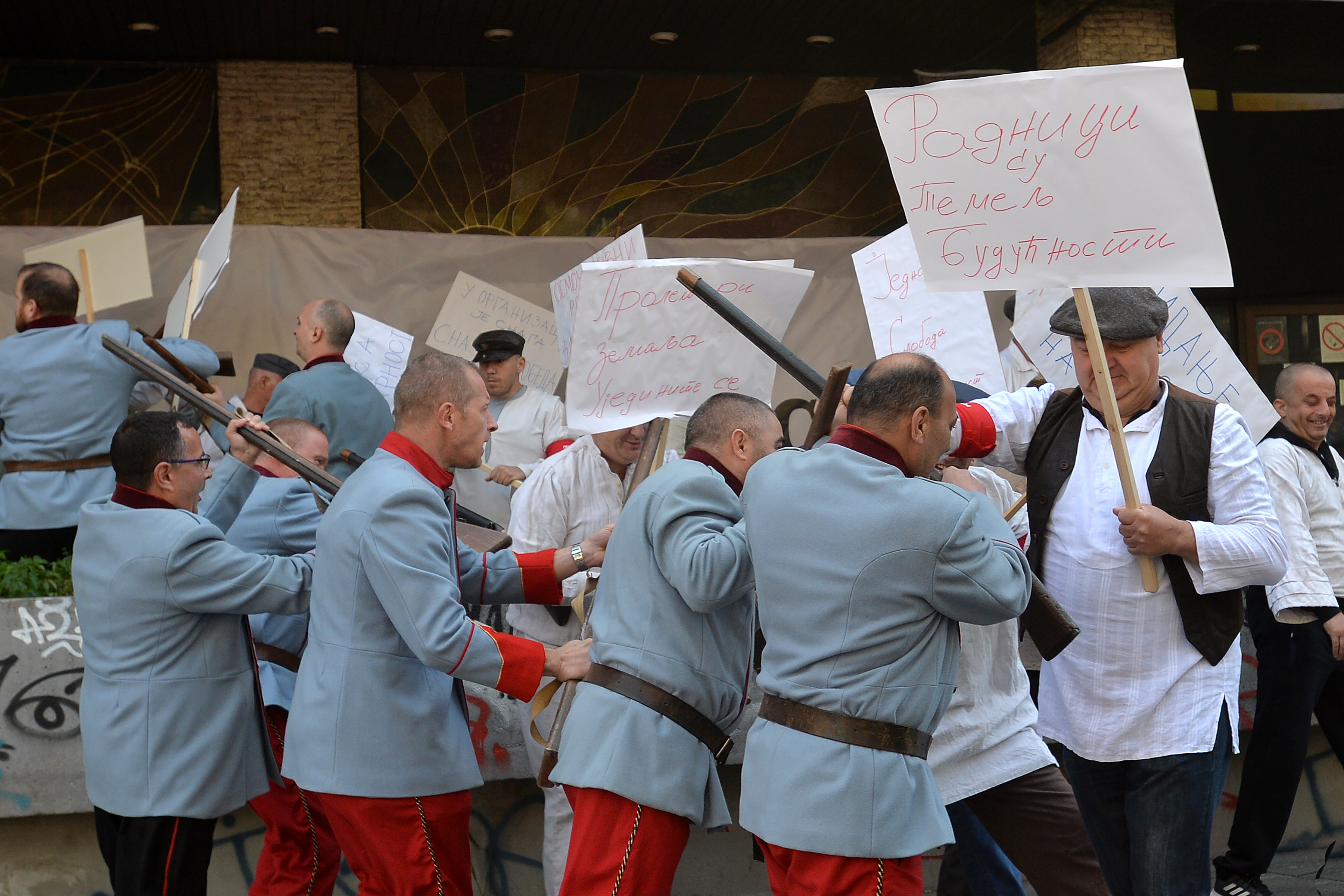 PERFORMANS ÈLANOVA SINDIKATA