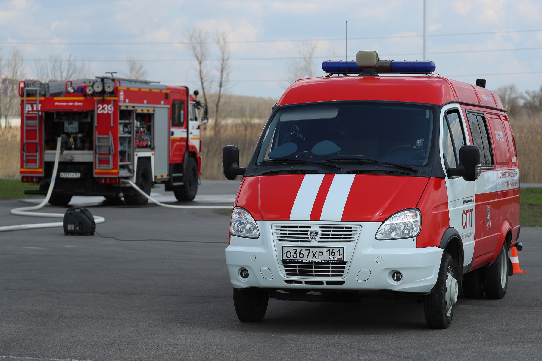 Rusija, požar vatrogasci, Firefighters hold exercise in Rostov-on-Don, Russia