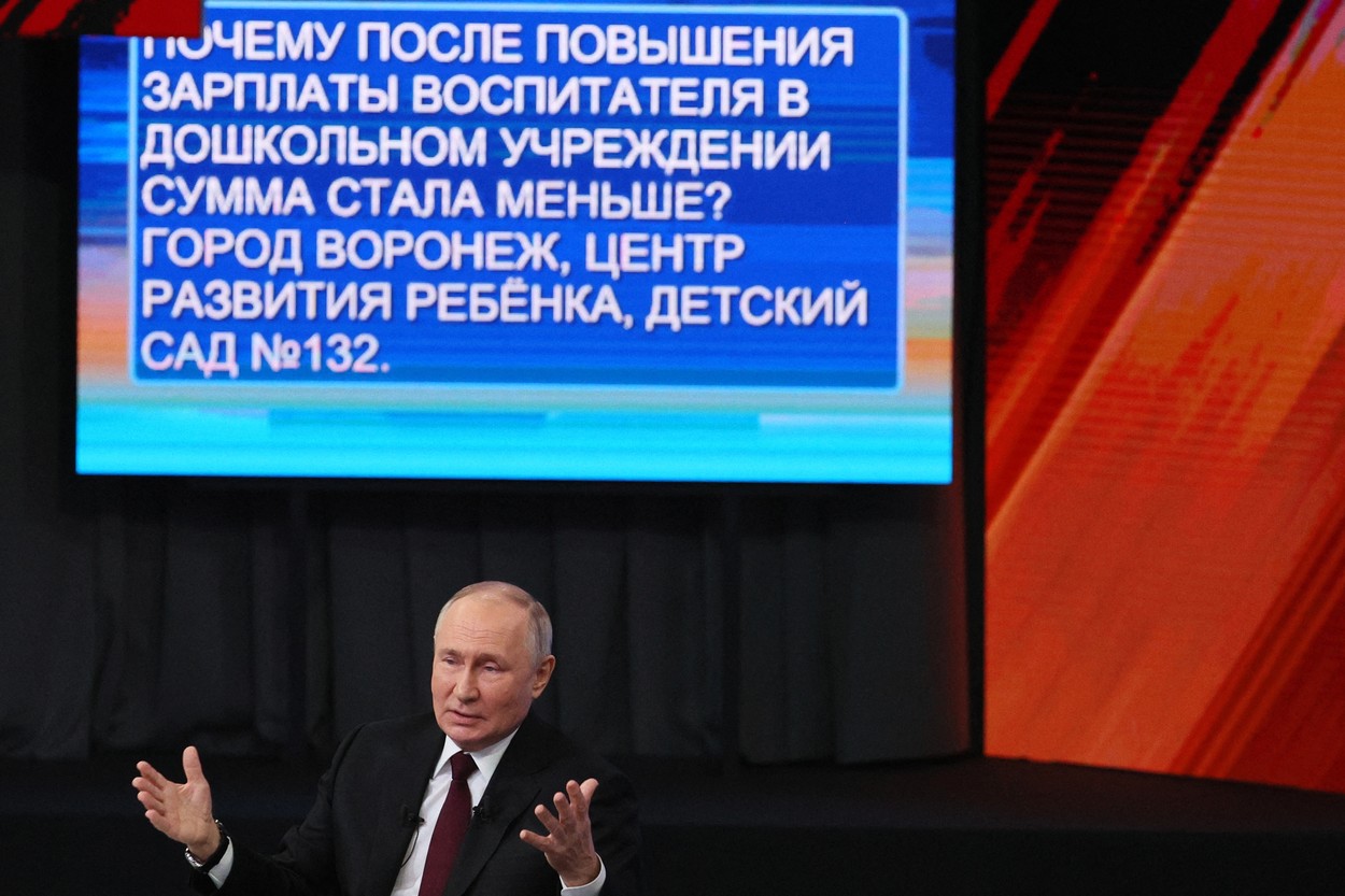 profimedia-0829419534