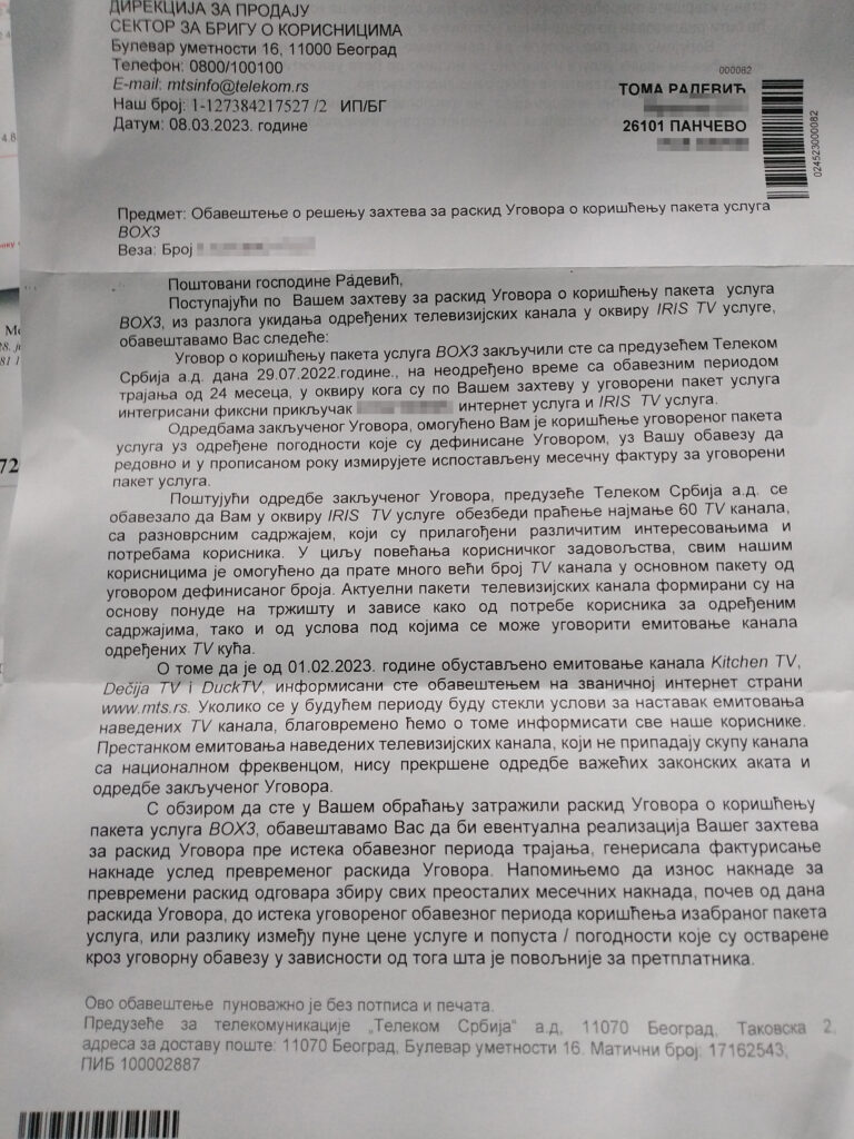 telekom,mts