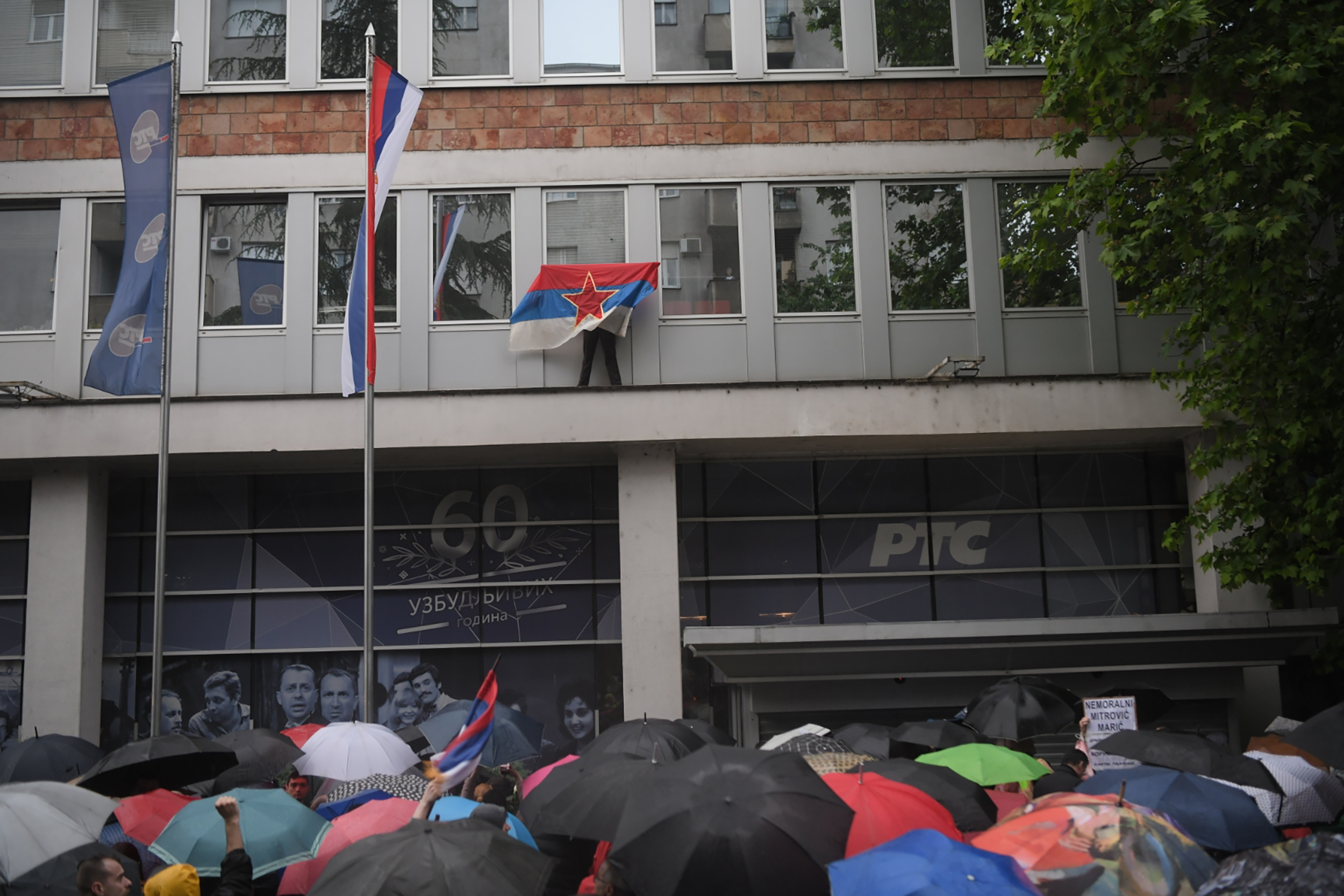 Beograd 27.05.2023. Protest protiv nasilja treci, Rts,