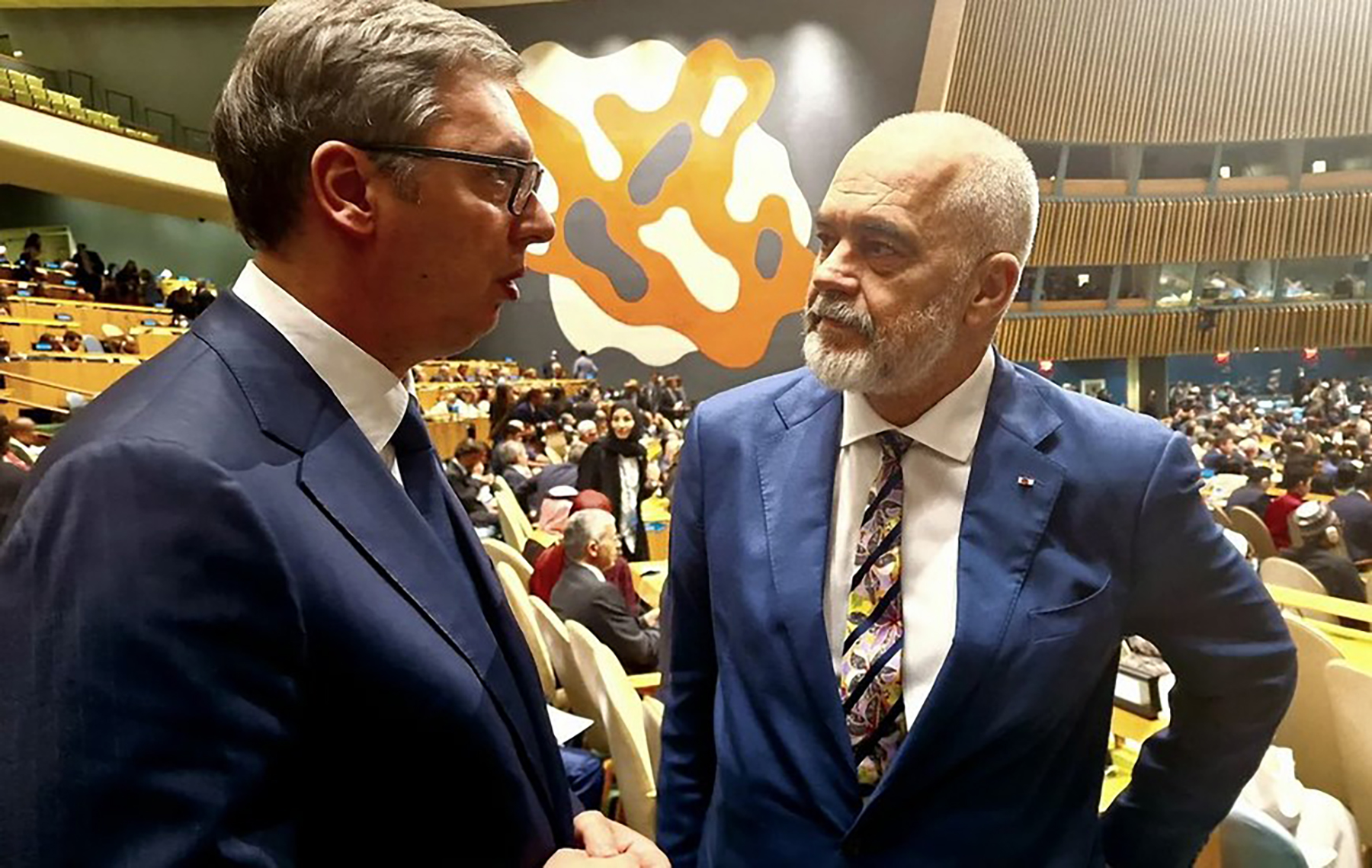 vucic i rama
