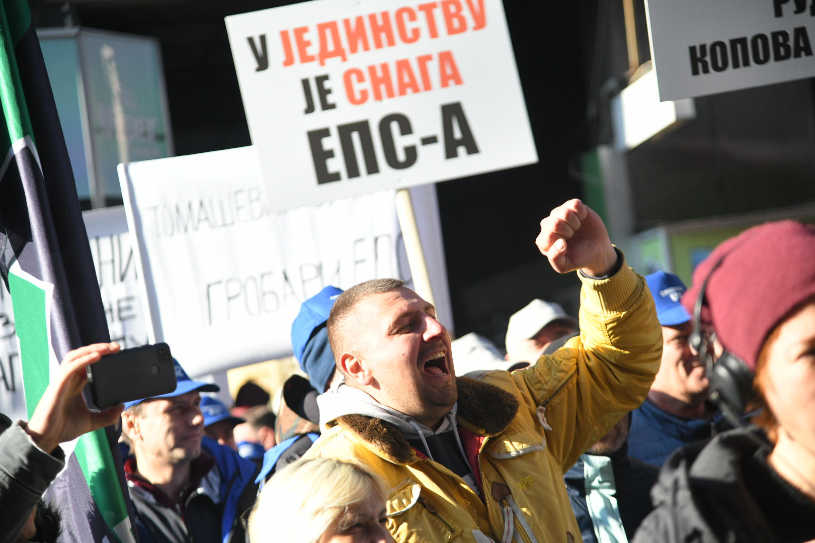 Beograd 13.01.2023. Protest ispred EPS-a. EPS, Elektroprivreda Srbije Foto: Nemanja Jovanović/Nova.rs