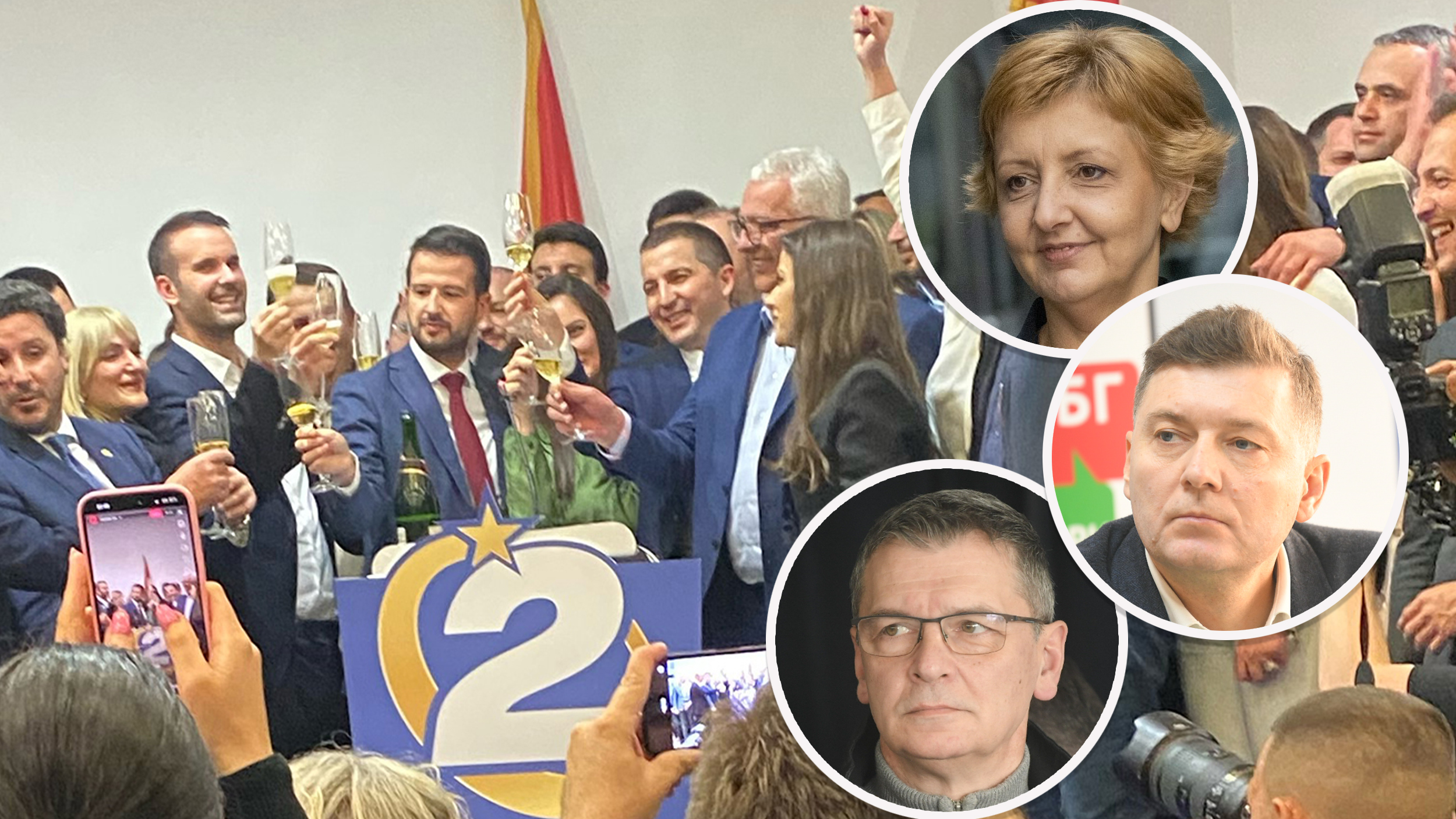 Biljana Stojković, Nebojsa Zelenovic, Aleksandar Jovanović Ćuta, Jakov Milatovic