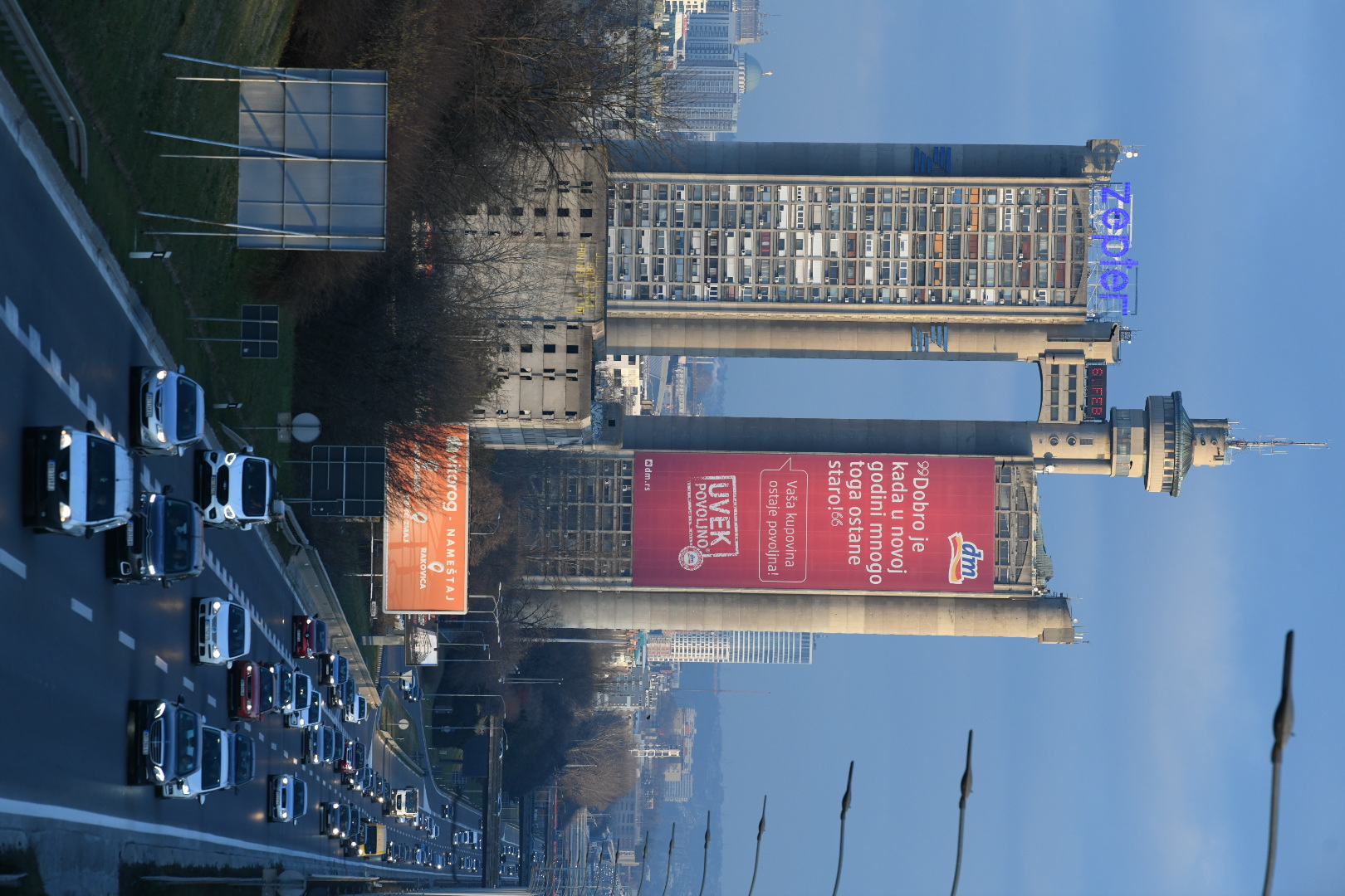 Beograd, 06.02.2023. Genex, Kula Geneks Foto: Vesna Lalić/Nova.rs
