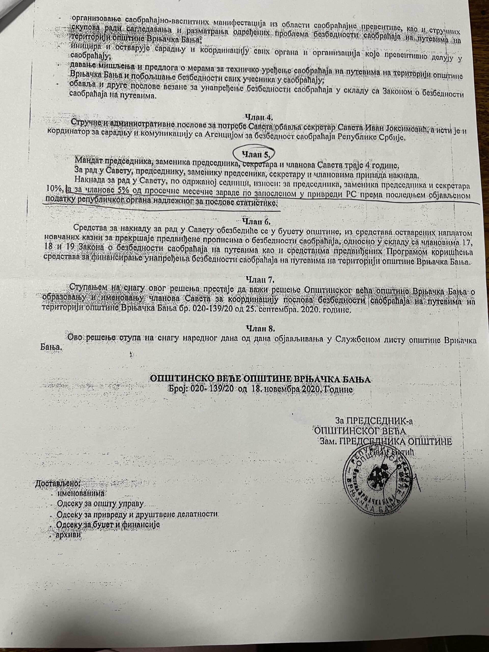 Cveta Vrnjacka Banja