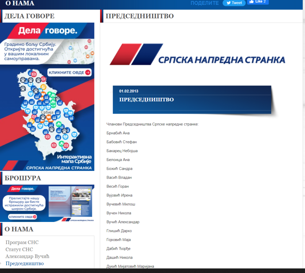 1681911461-nedim-1024x915.png
