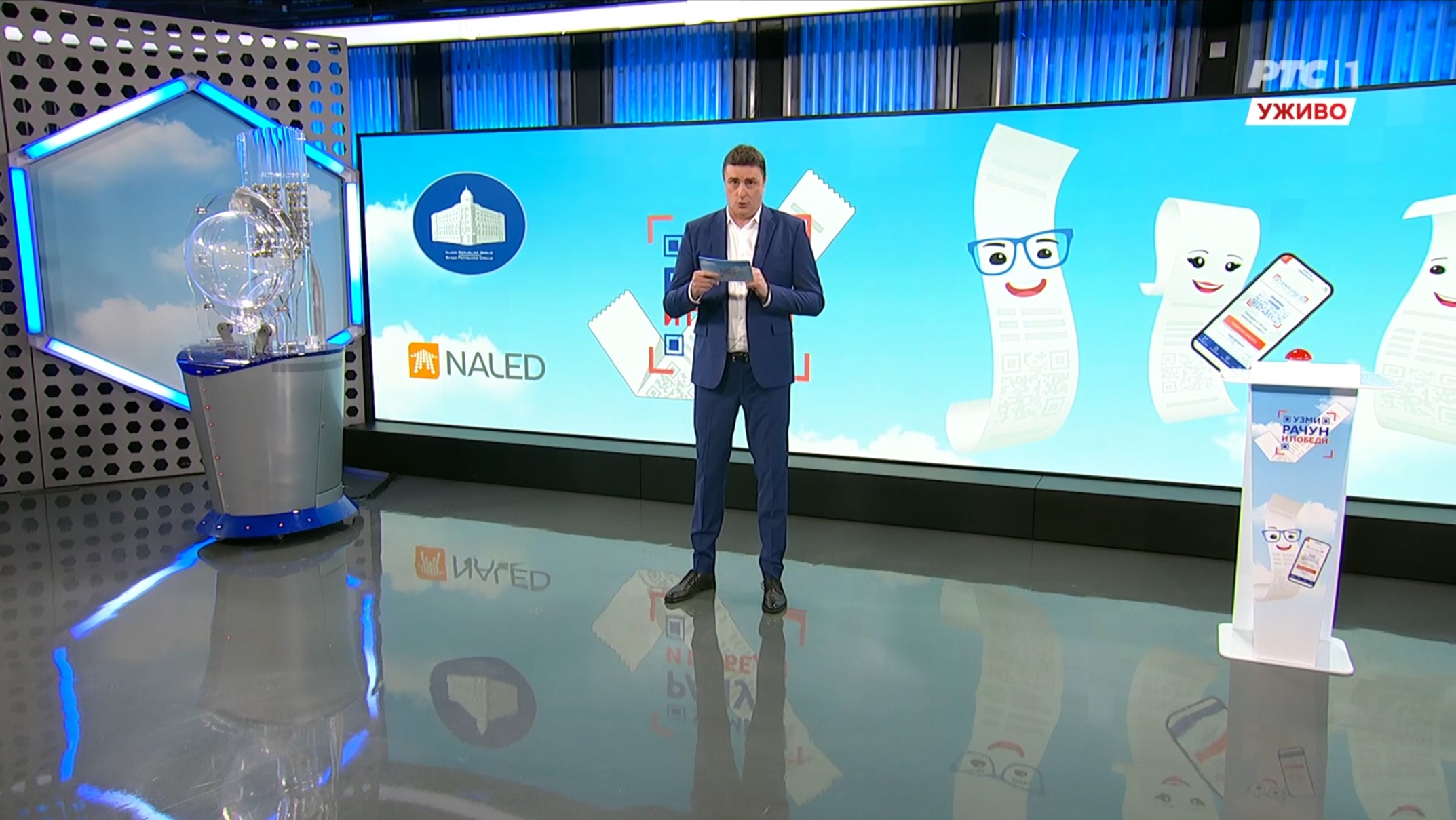 Nagradna igra Uzmi račun i pobedi Foto: Printscreen/RTS