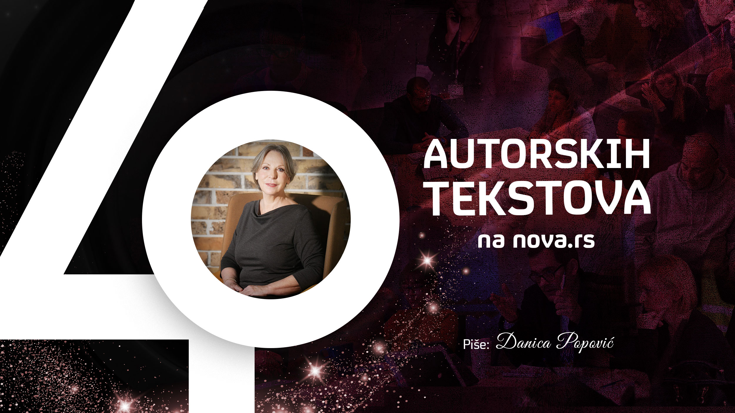 Danica Popović,  40 autorskih tekstova