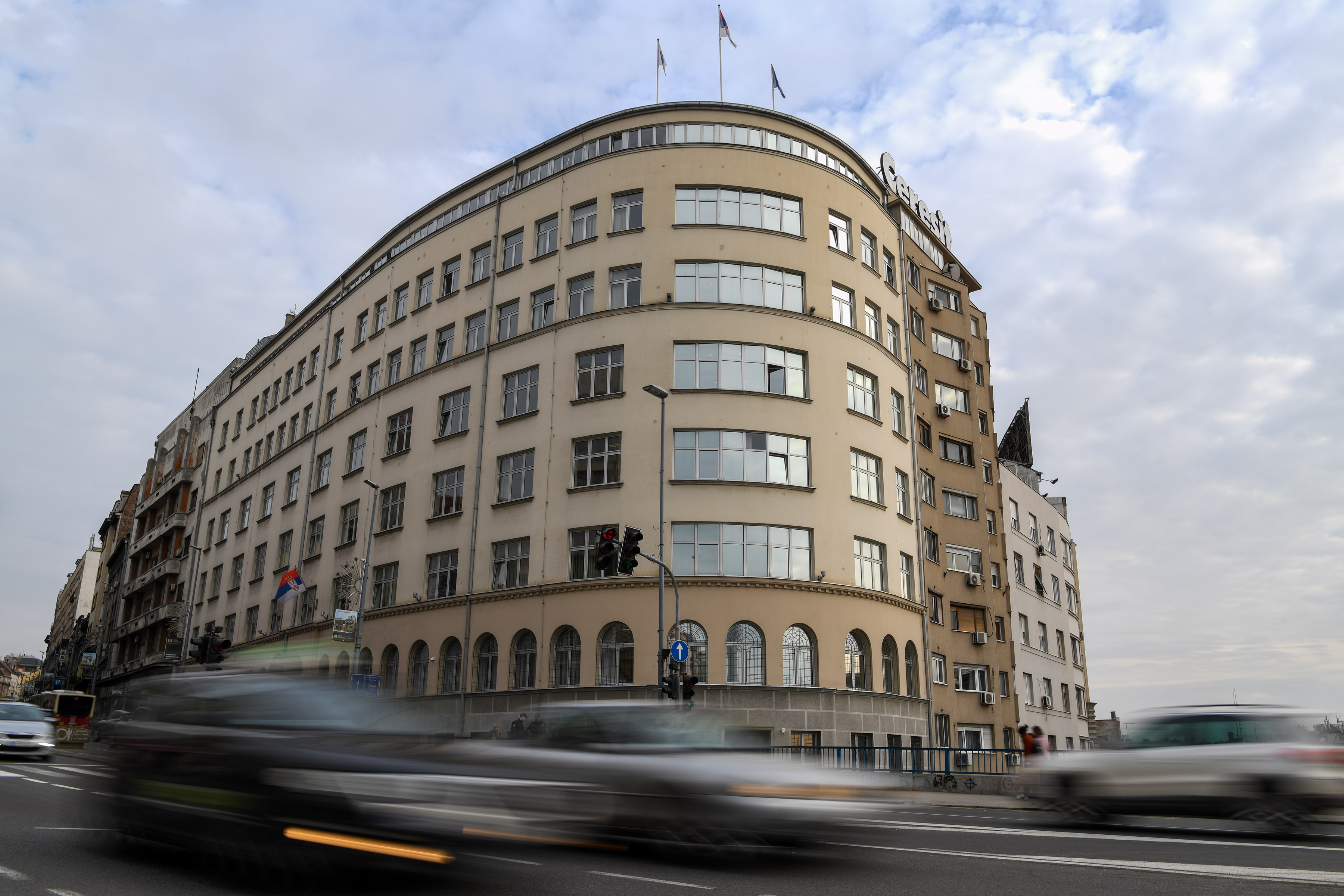 APR, Agencija za privredne registre