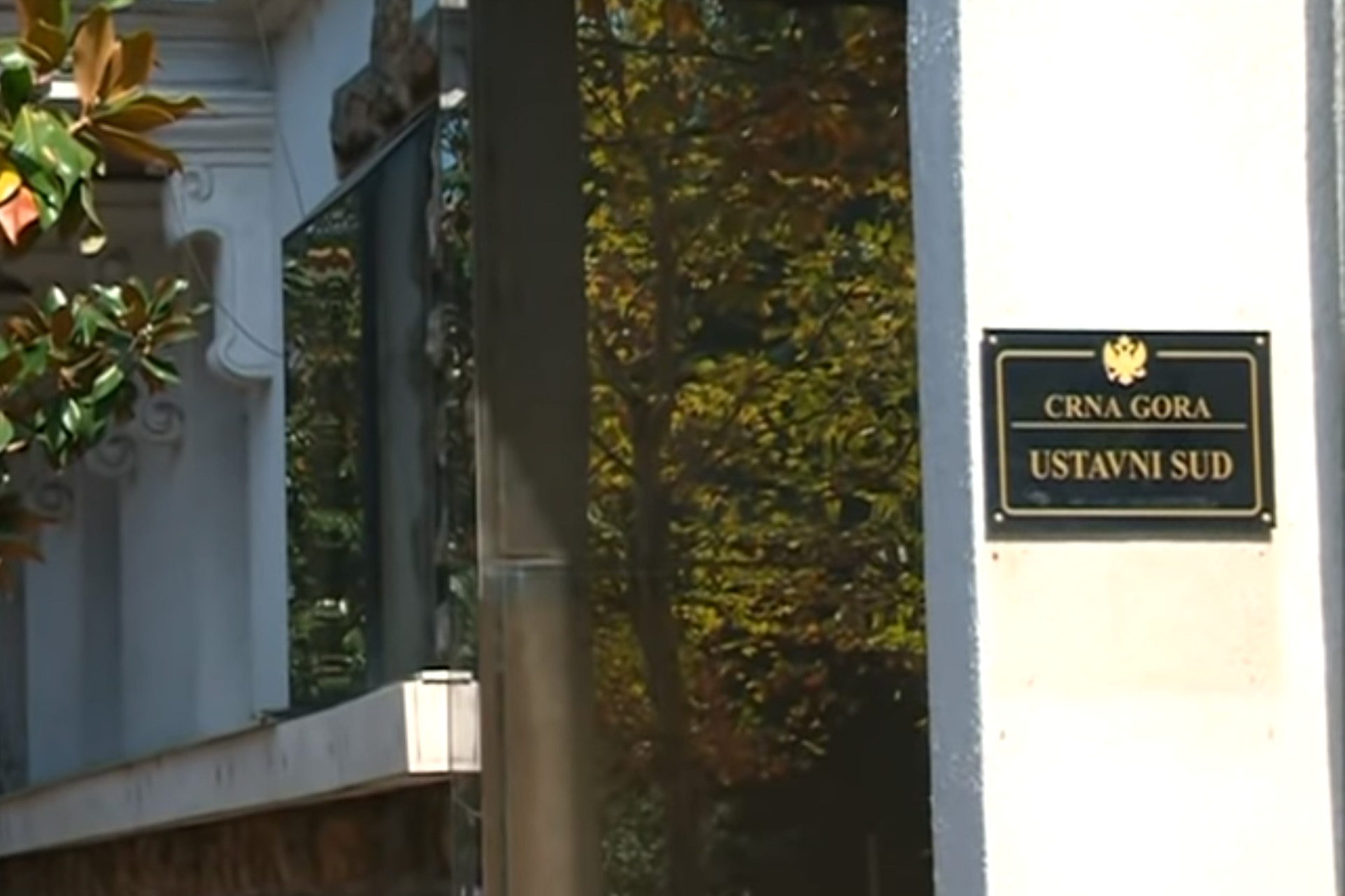 Ustavni sud Crne Gore