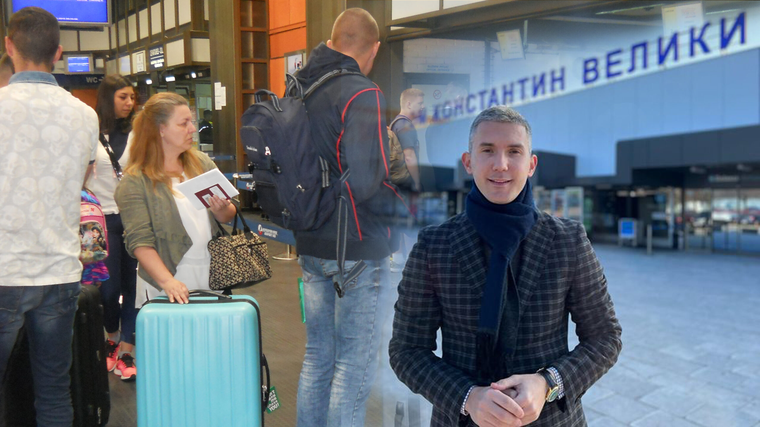 Đorđe Stanković, Djordje Stanković, narodni poslanik, aerodrom Konstantin Veliki, Niš Foto: Miljana Isailović/Nova.rs/Privatna arhiva