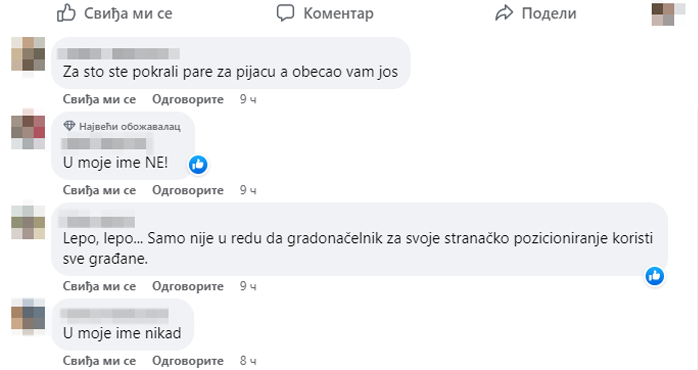 1683097152-Drustvene-mreze-o-plaketi.PNG