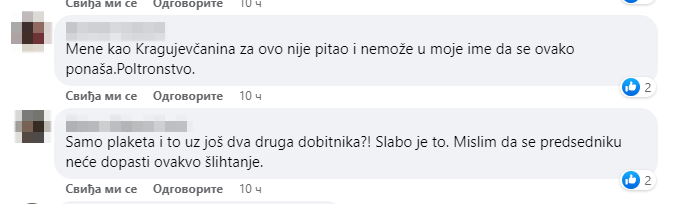 1683097150-Drustvene-mreze-o-plaketi-3.PNG