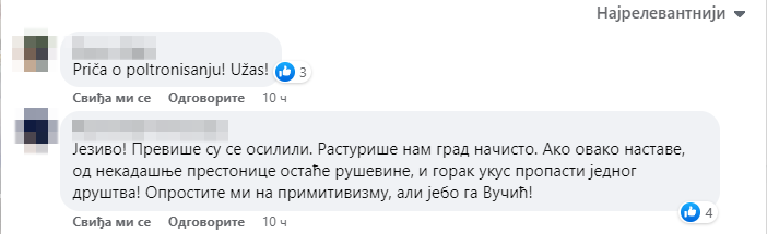1683097155-Drustvene-mreze-o-plaketi-2.PNG