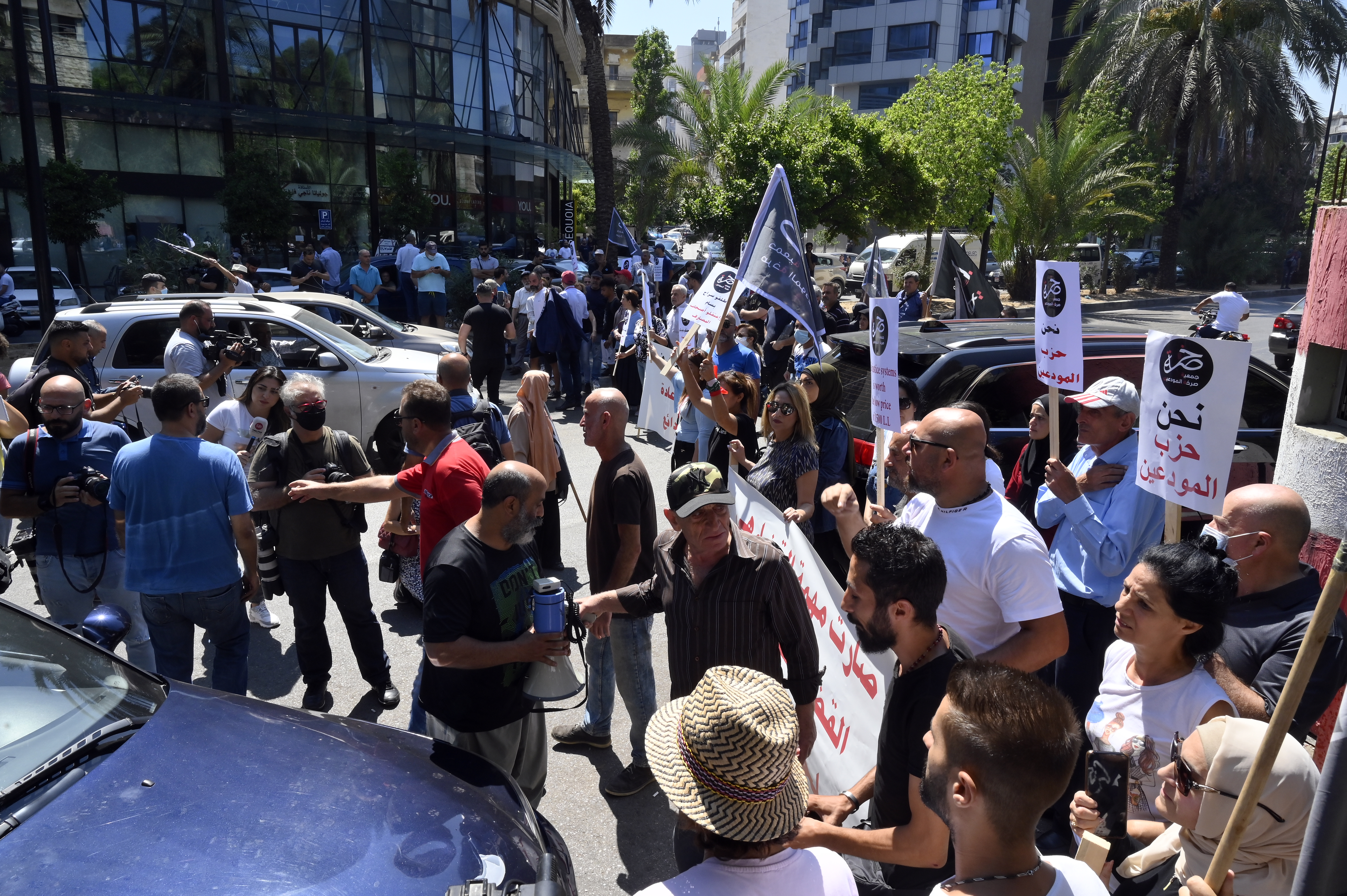 Protest in solidarity with the arrested depositor Bassam al-Sheikh Hussein, in Beirut