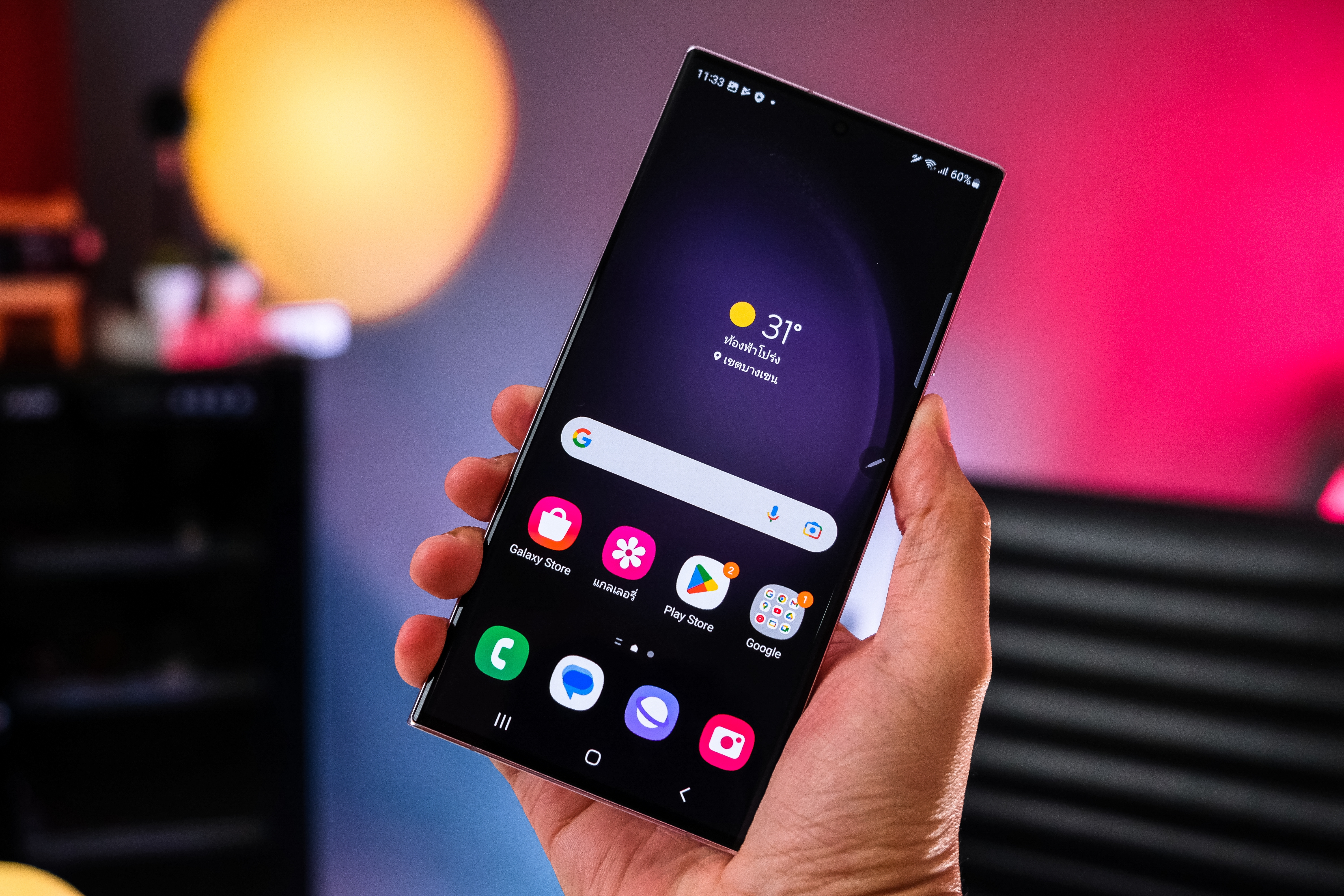 Predstojeći Samsung Galaxy S24 Ultra bi mogao da ostane bez jedne od najboljih opcija