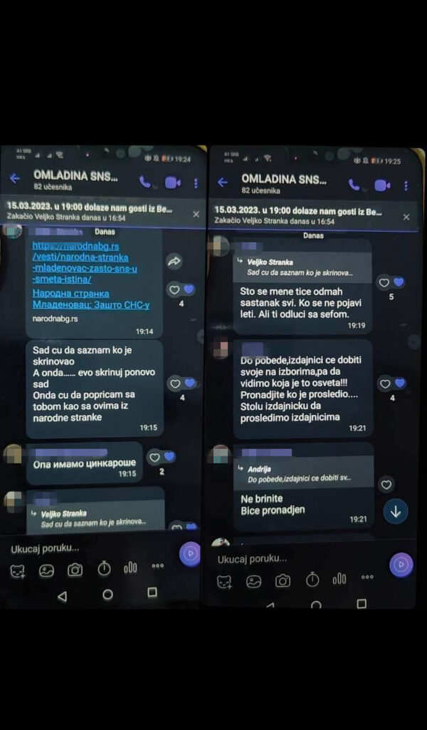 kombo vučić jeremić
 mladenovac