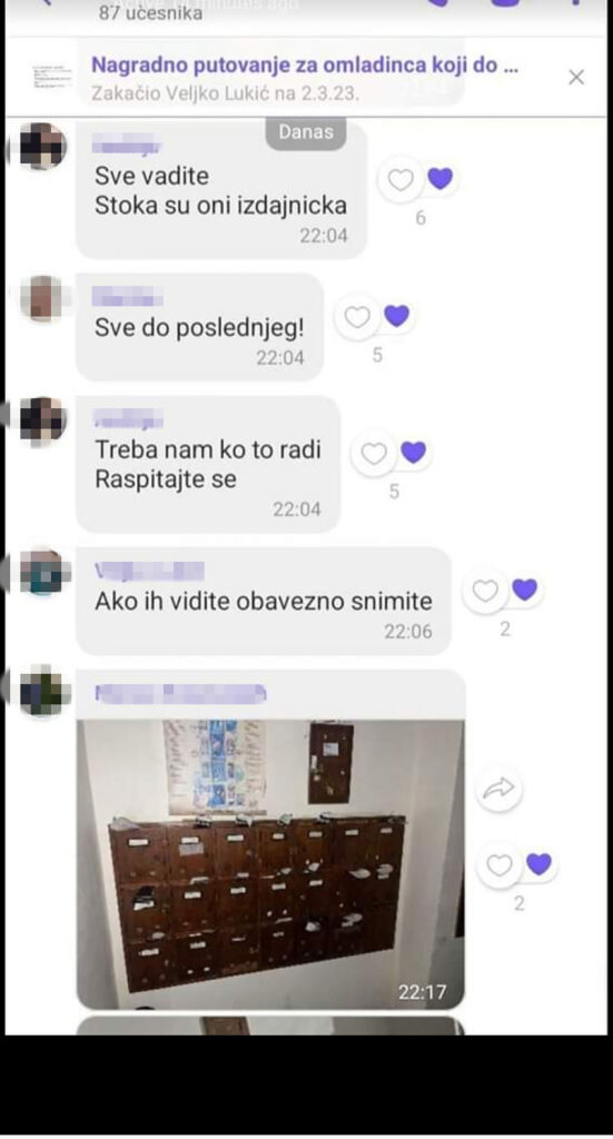 kombo vučić jeremić
 mladenovac