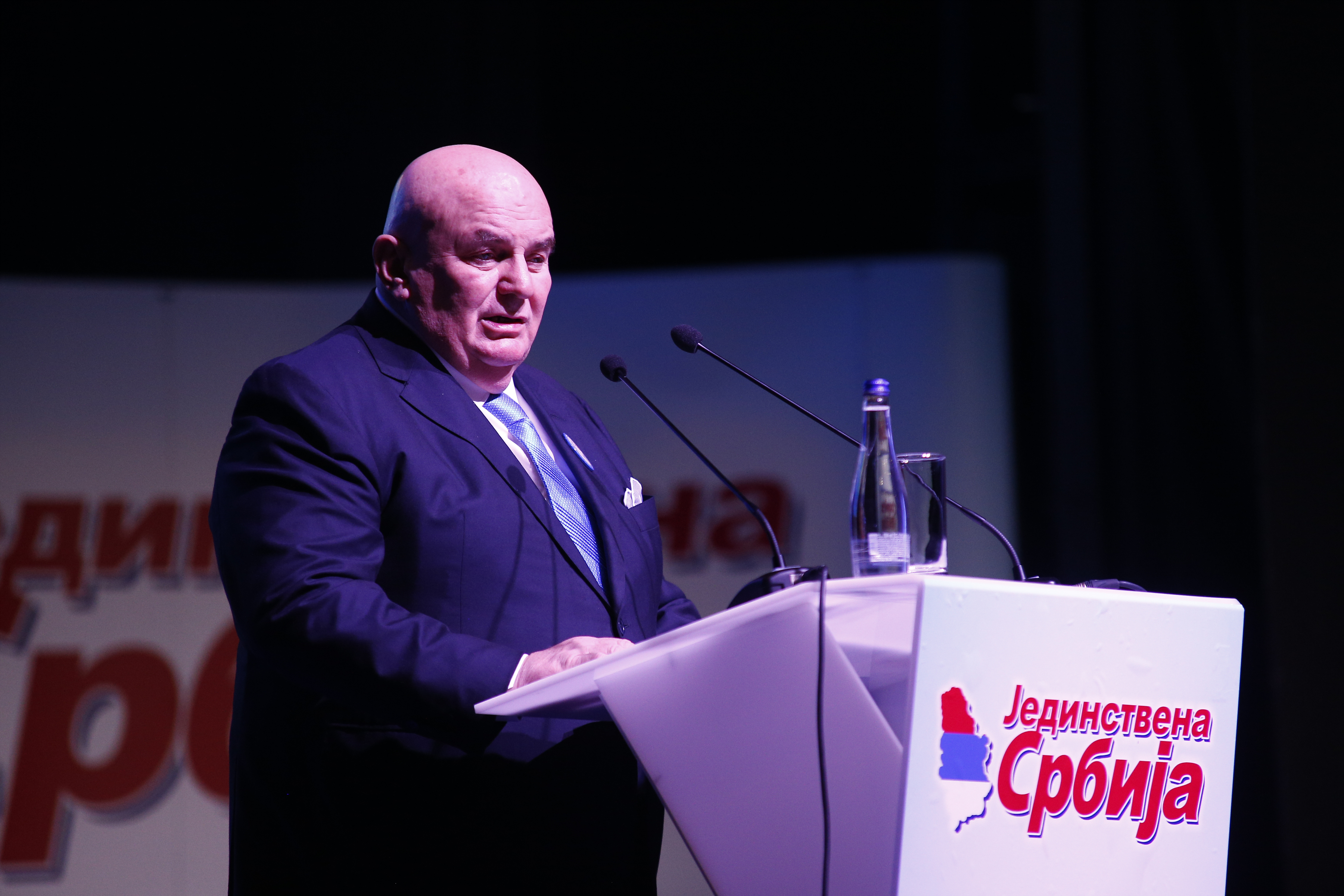 The fifth regular Electoral Assembly of United Serbia.Peta redovna Izborna skupstina Jedinstvene Srbije.