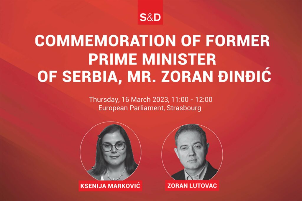 Obeležavanje 20. godišnjice ubistva premijera Zorana Đinđića u četvrtak u Evropskom parlamentu