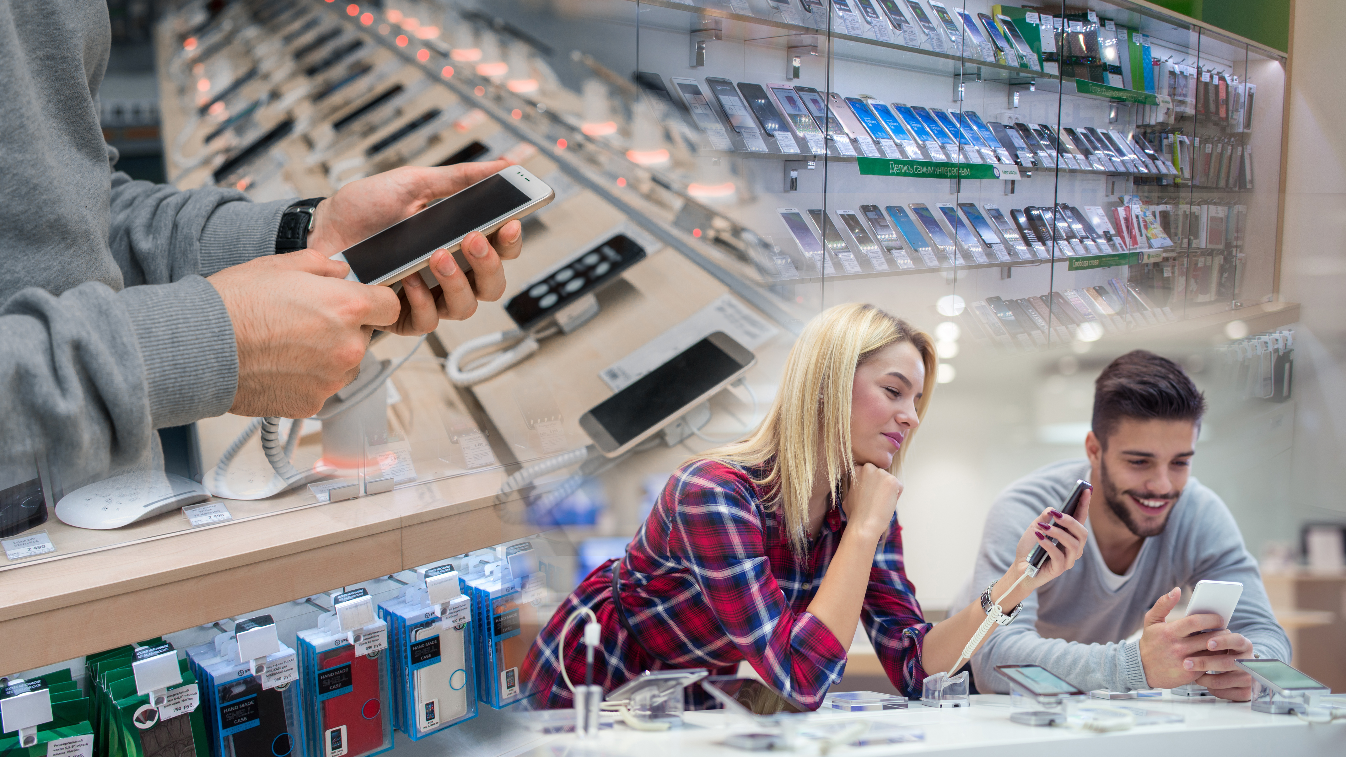 Pyatigorsk,,Russia,-,June,12,,2015:,Interior,Of,Cell,Phones