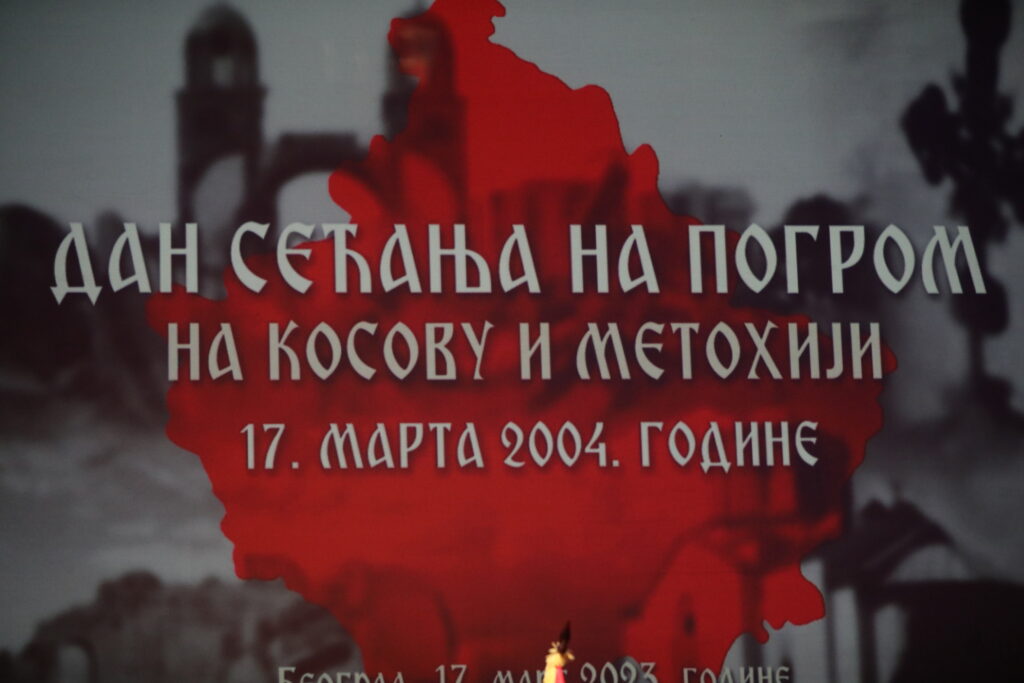 1679088027-Tan2023-03-1721340751_1-1024x683.jpg