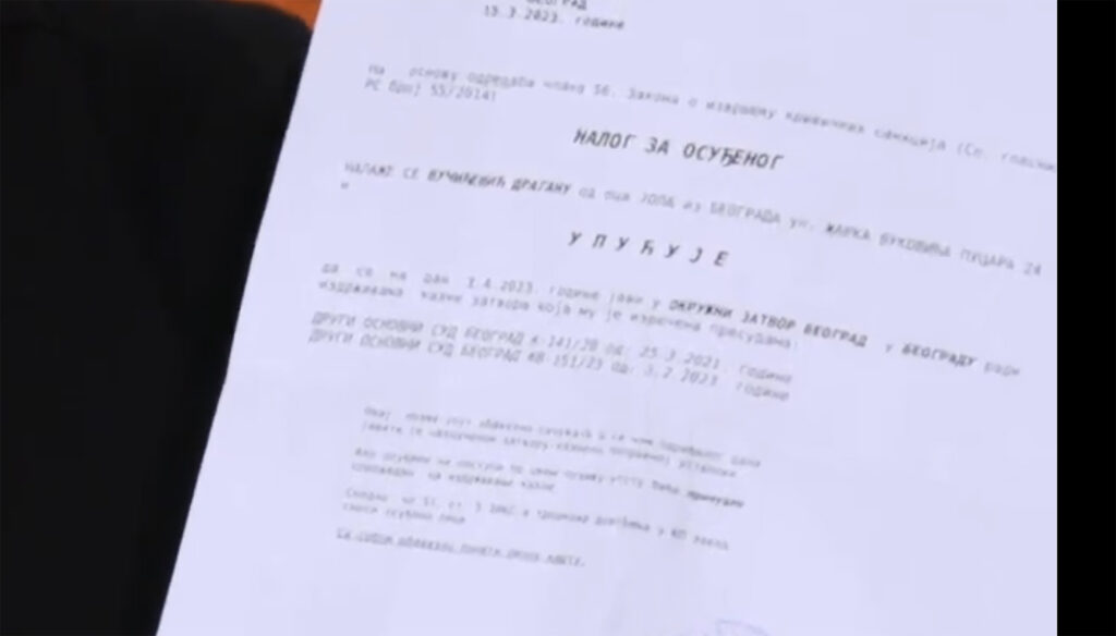 1679568657-nalog-hapsenje-1024x584.jpg
