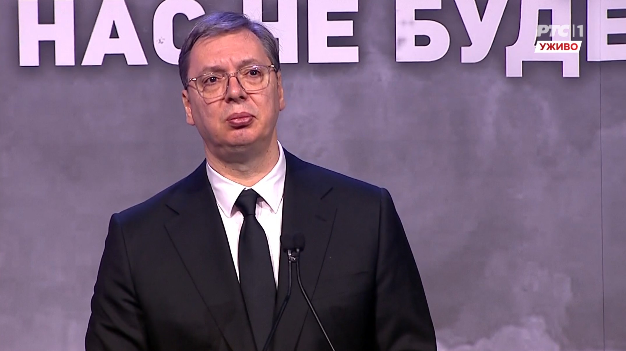 Aleksandar Vučić. Dan sećanja na stradale u Nato agresiji, Foto: Printscreen/RTS