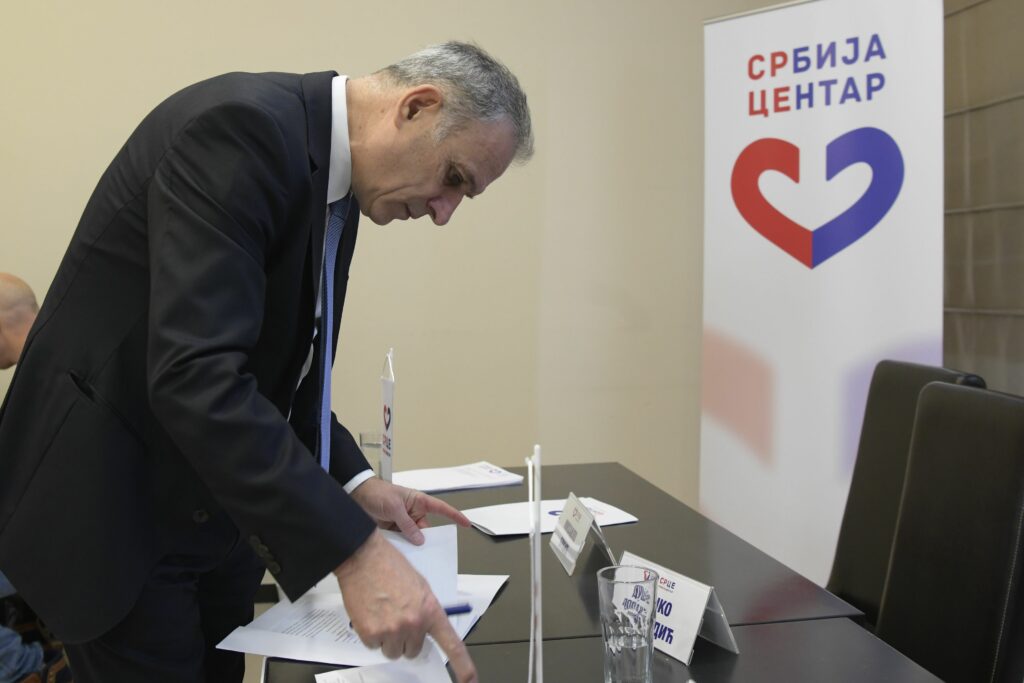 beograd 04.12.2022 zdravko ponos izbor za predsednika stranke  srbija centar srce