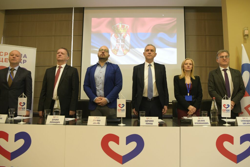 beograd 04.12.2022 zdravko ponos izbor za predsednika stranke  srbija centar