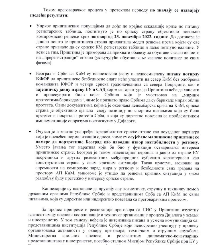 1675161922-izvestaj-KiM1.PNG