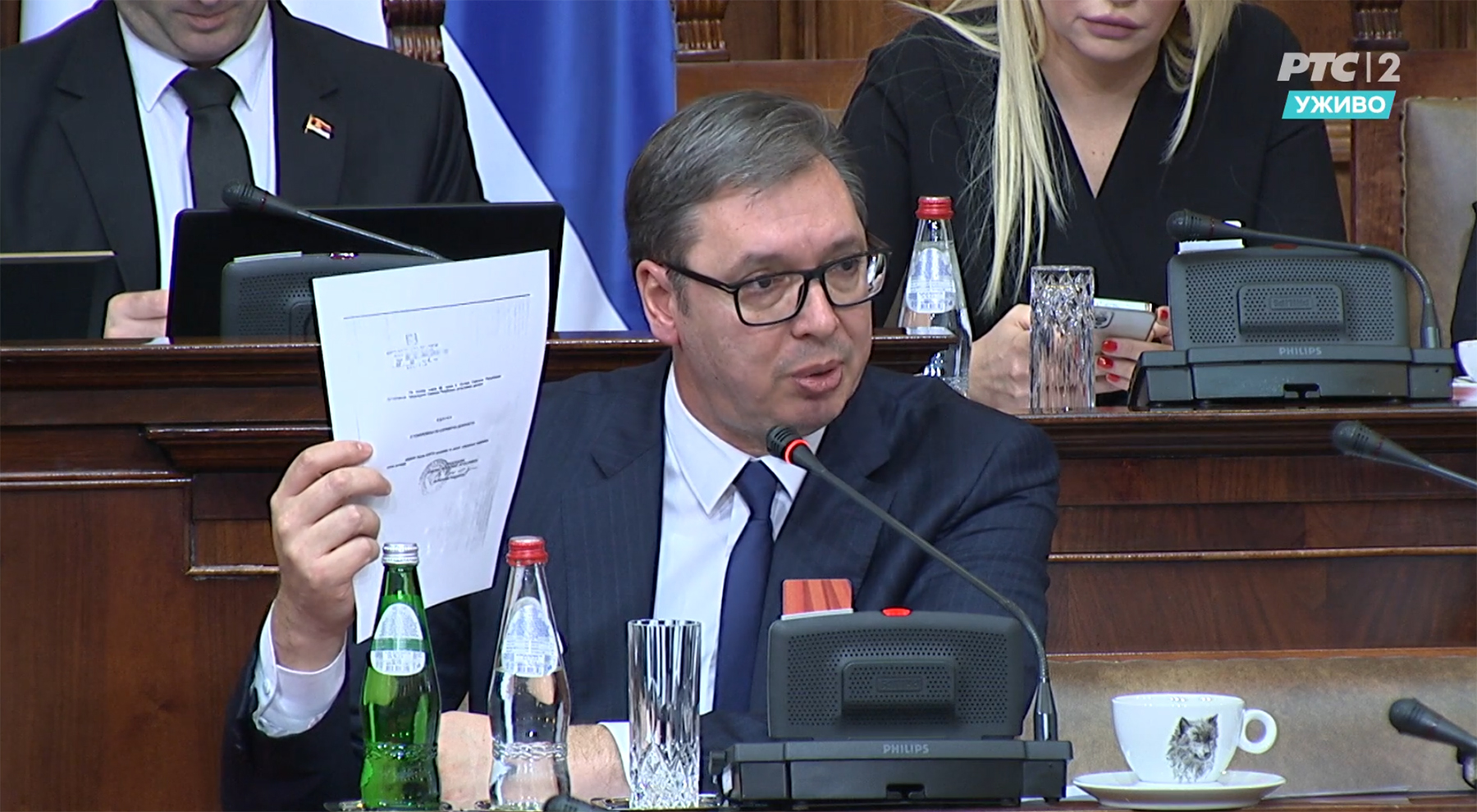 sednica vucic papir dokument