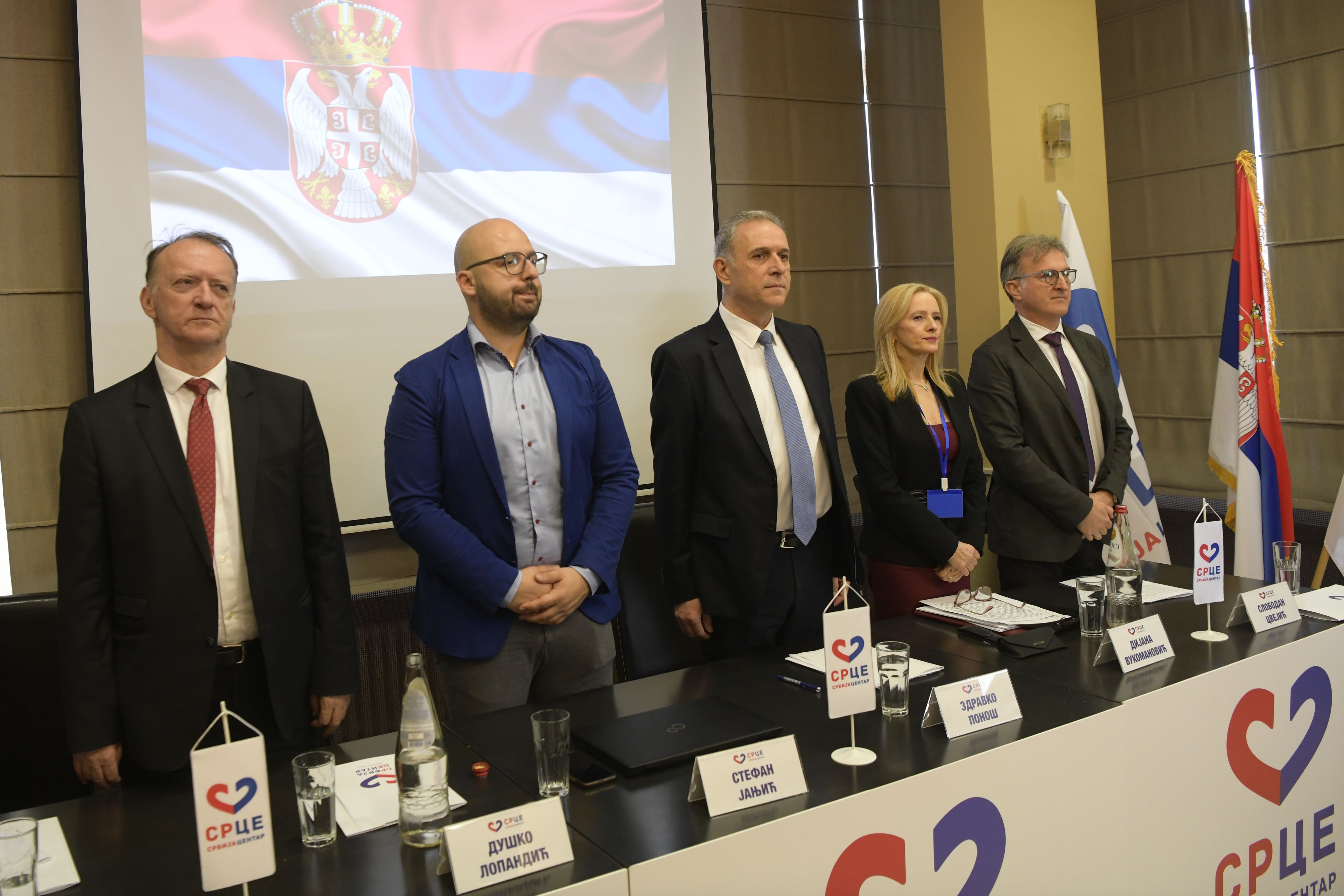 beograd 04.12.2022 zdravko ponos izbor za predsednika stranke  srbija centar