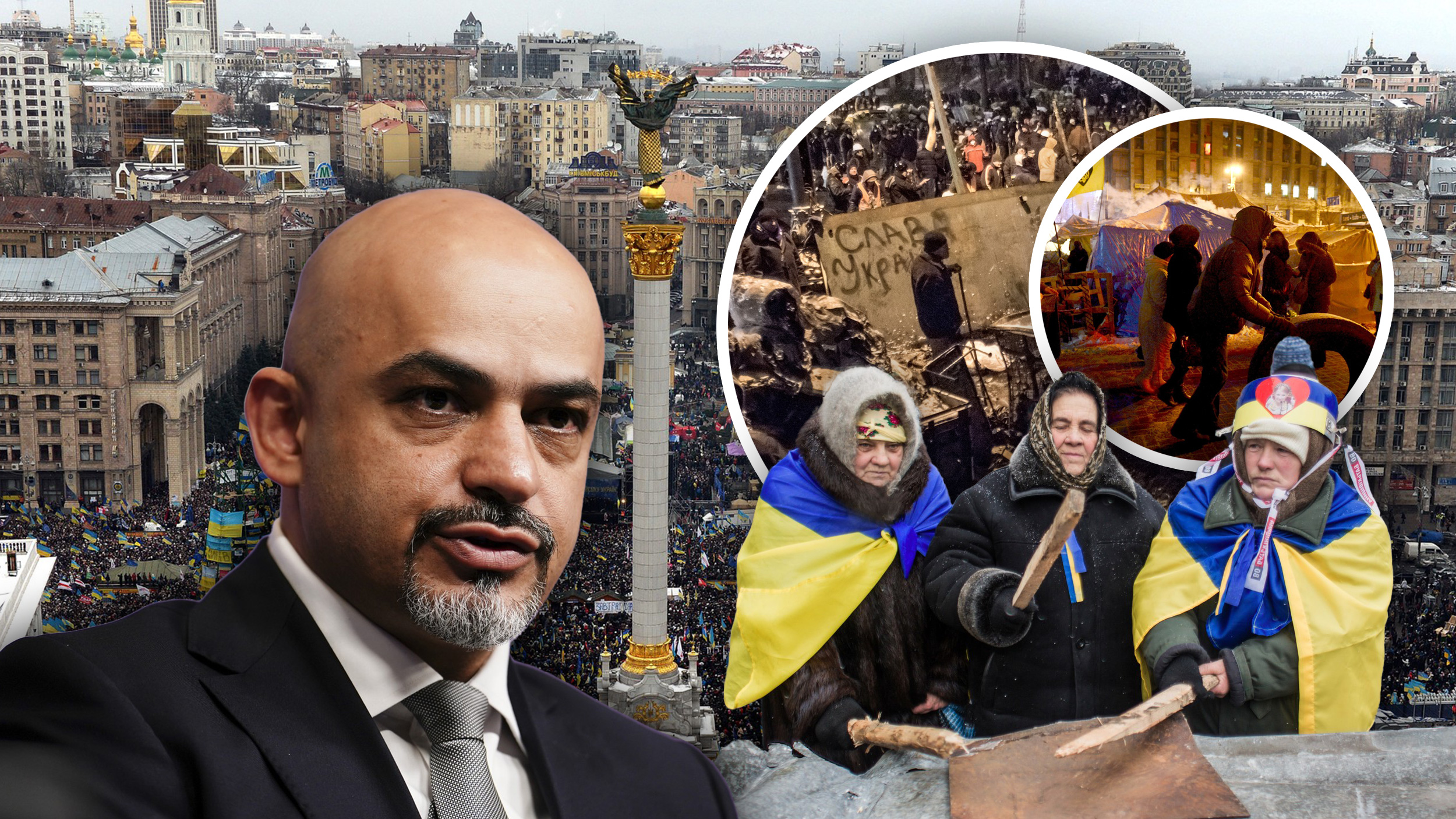 Majdana, protesta u Kijevu 2014. Euromajdan, Mustafa Nayyem: Kijev