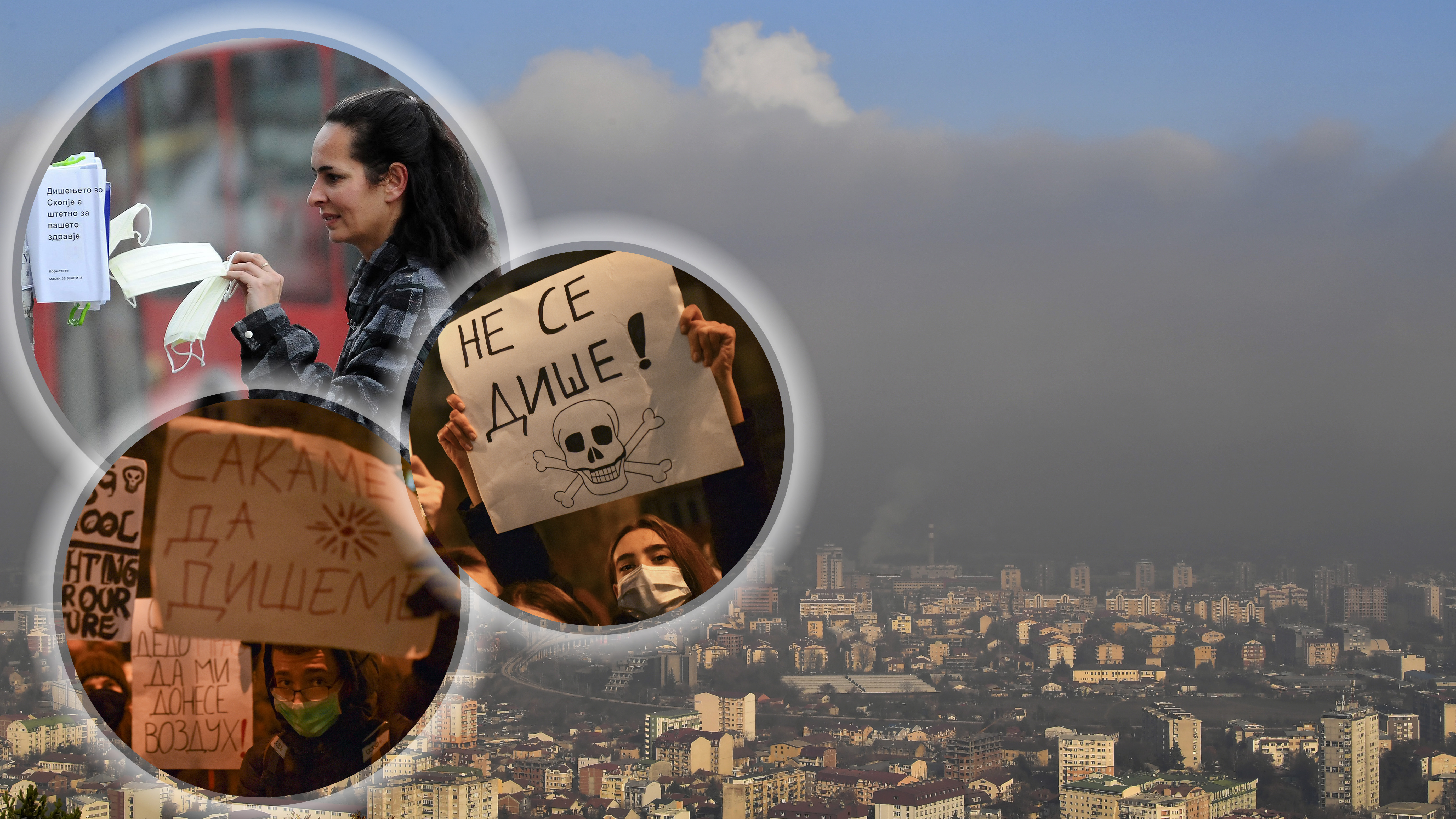 Fog and air pollution in Skopje