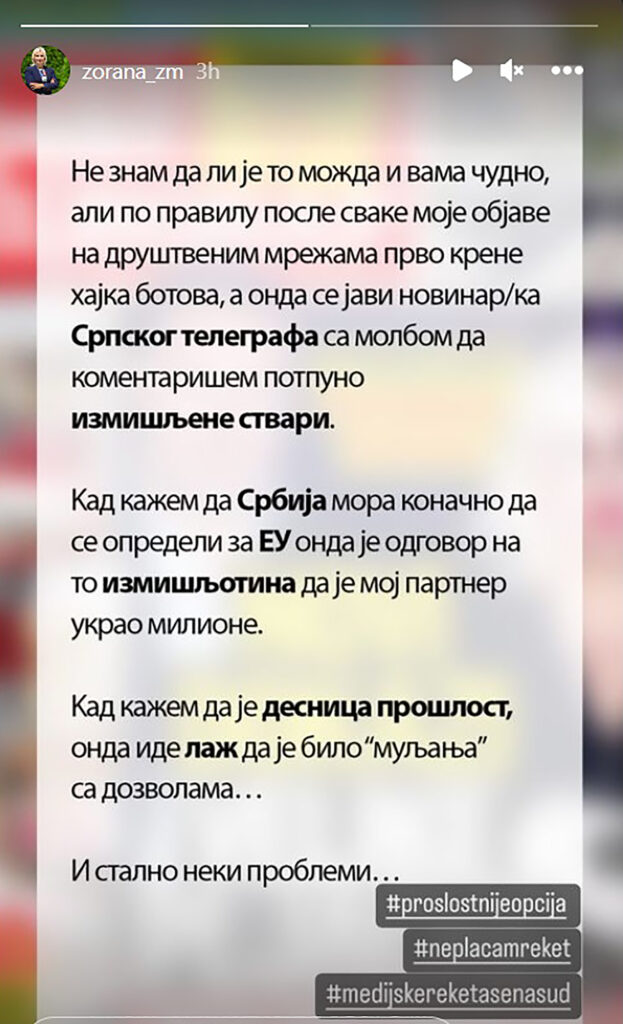 1676886222-zorana-srpski-t3-623x1024.jpg