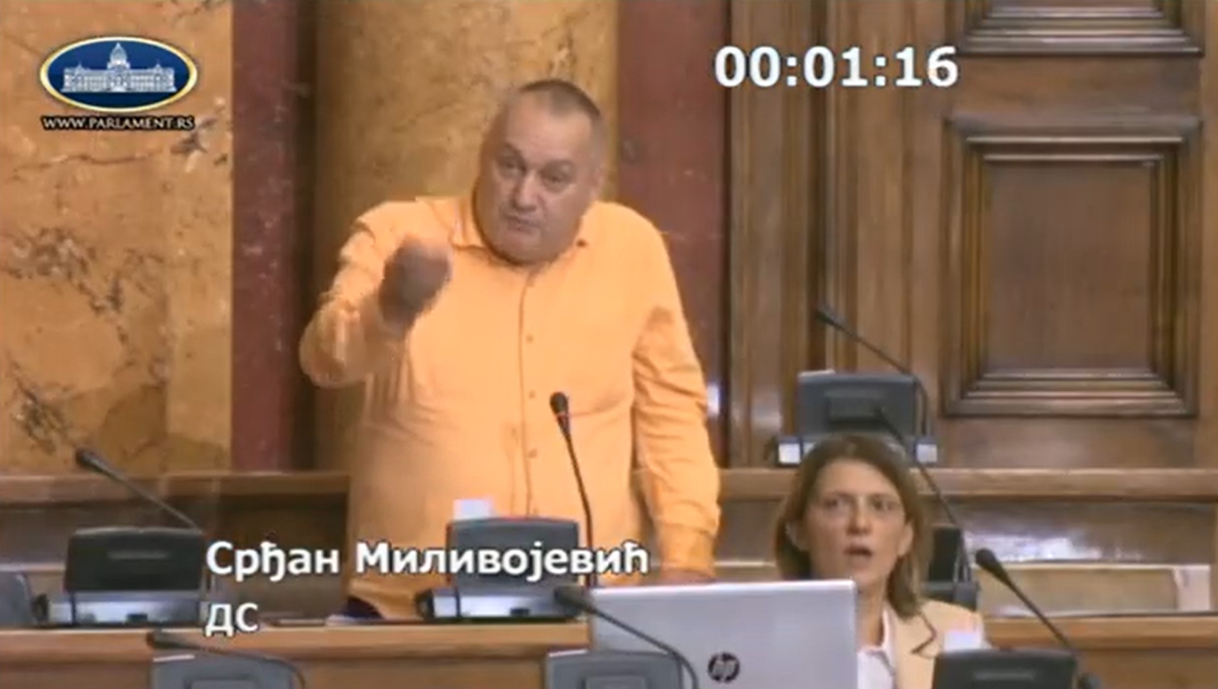 1667933612-Screenshot_6.jpg