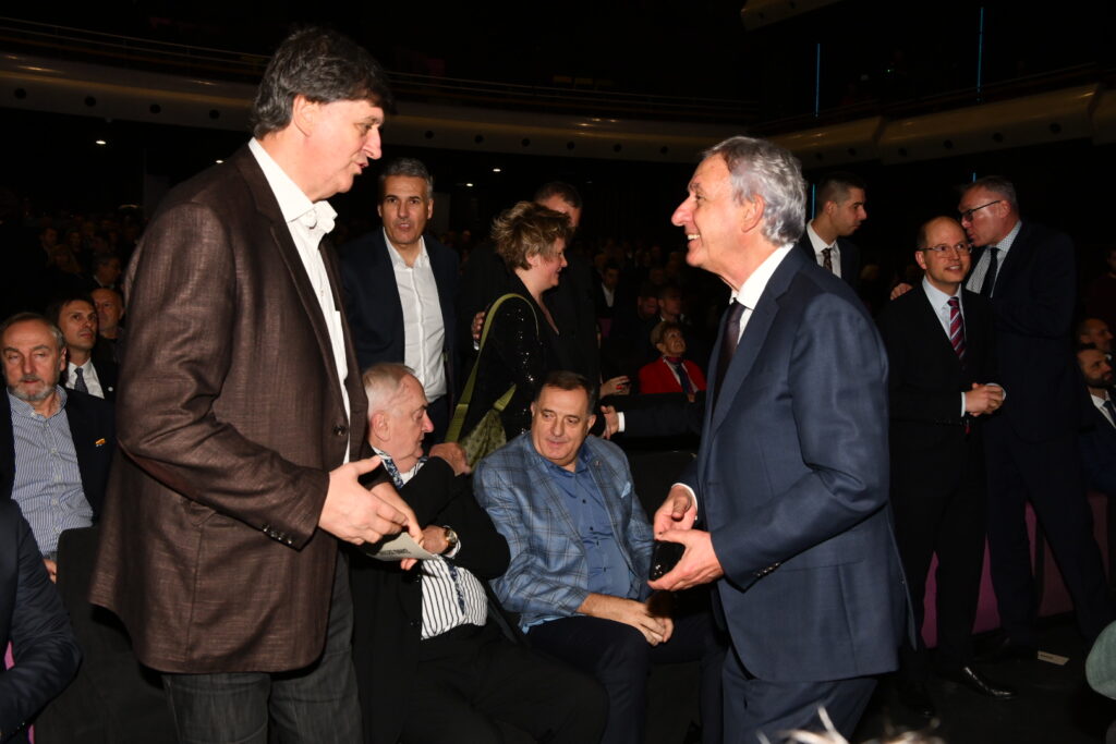 Beograd 12.12.2023. Svečana akademija povodom obeležavanja velikog jubileja, 100 godina košarke u Srbiji. Košarkaški savez Srbije, 100 godina košarke Foto: Vesna Lalić/Nova.rs