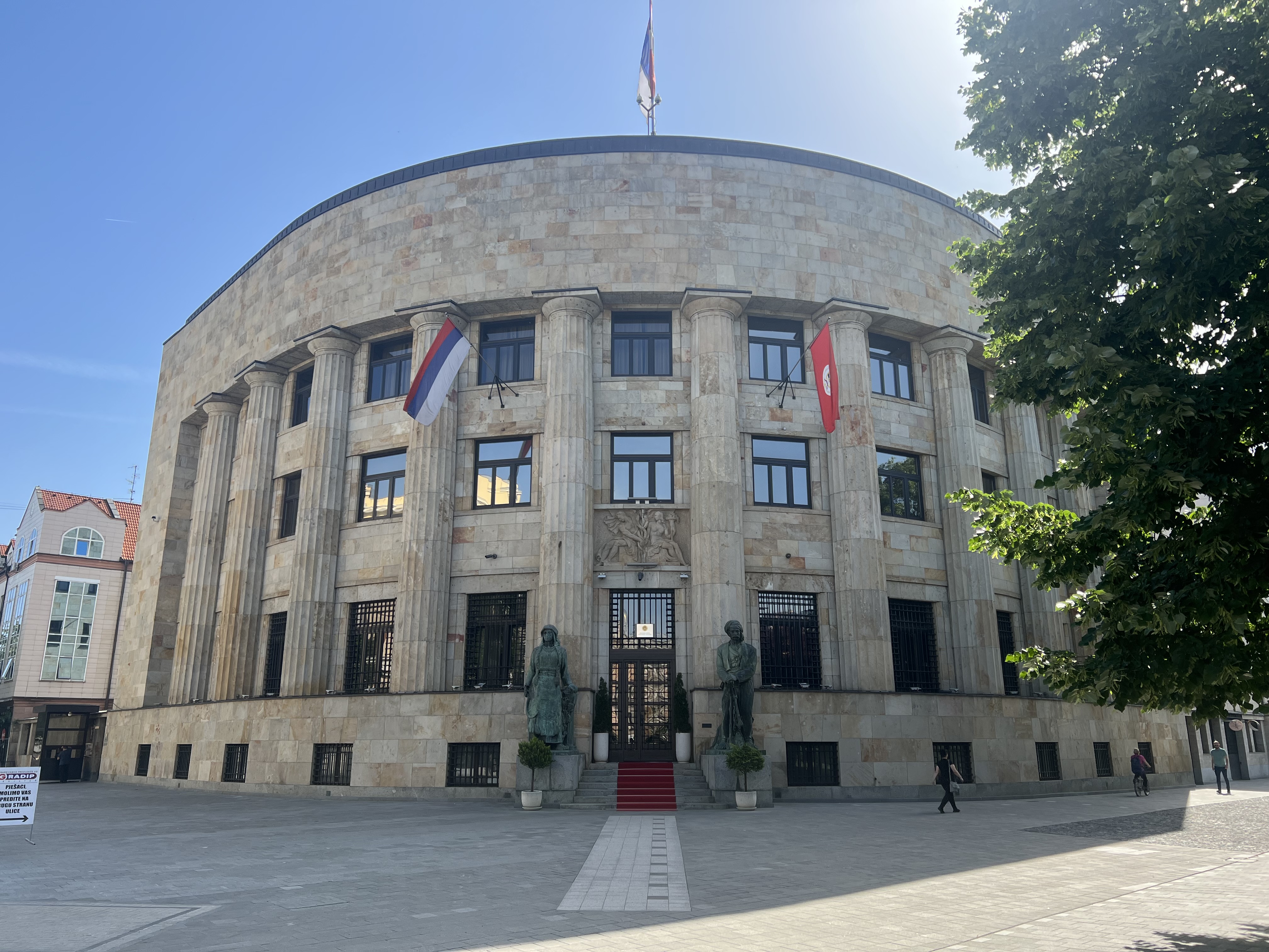 Banjaluka Predsedništvo Republike Srpske, Banja Luka
