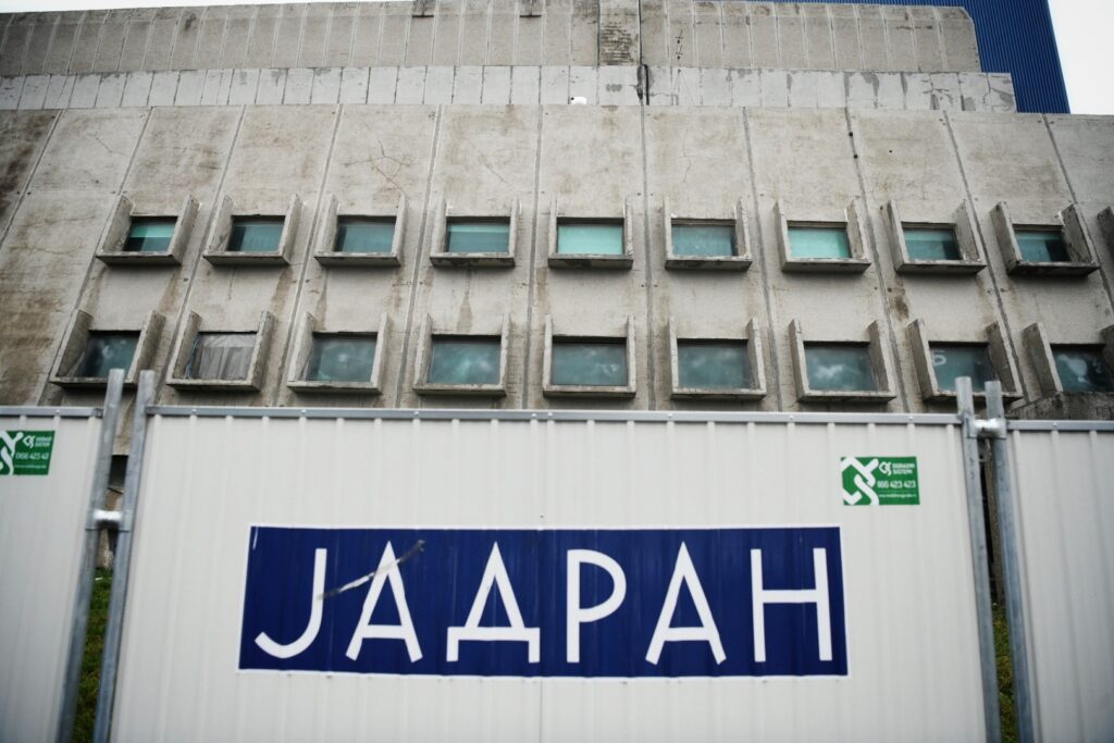 Beograd 11.01.2023. Jadran. Gradilište, odbojkaško takmičarsko trenažni centar. Sava Centar Foto: Vesna Lalić/Nova.rs
