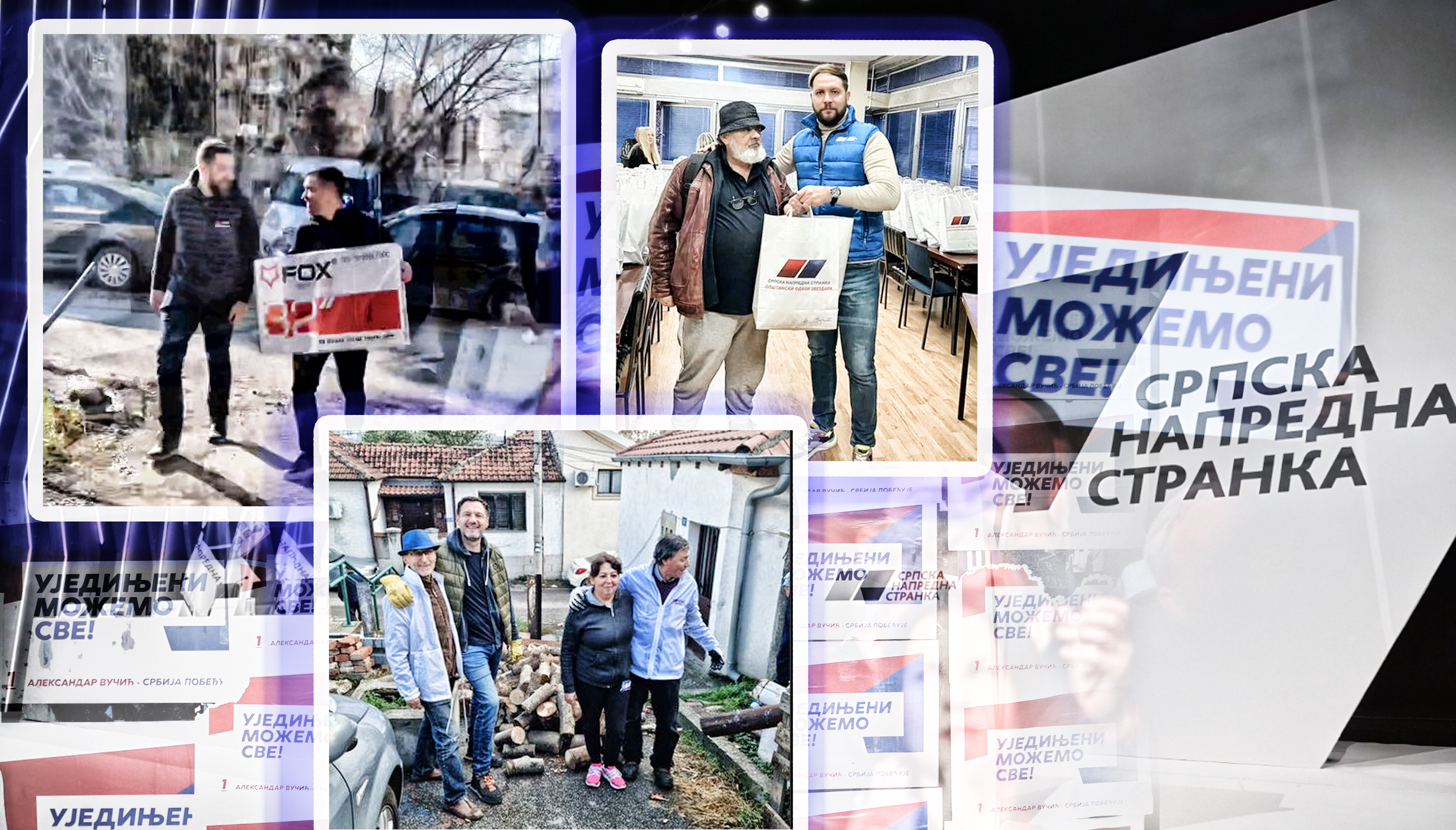 Serbian Progressive Party election campaign rally in Novi Sad