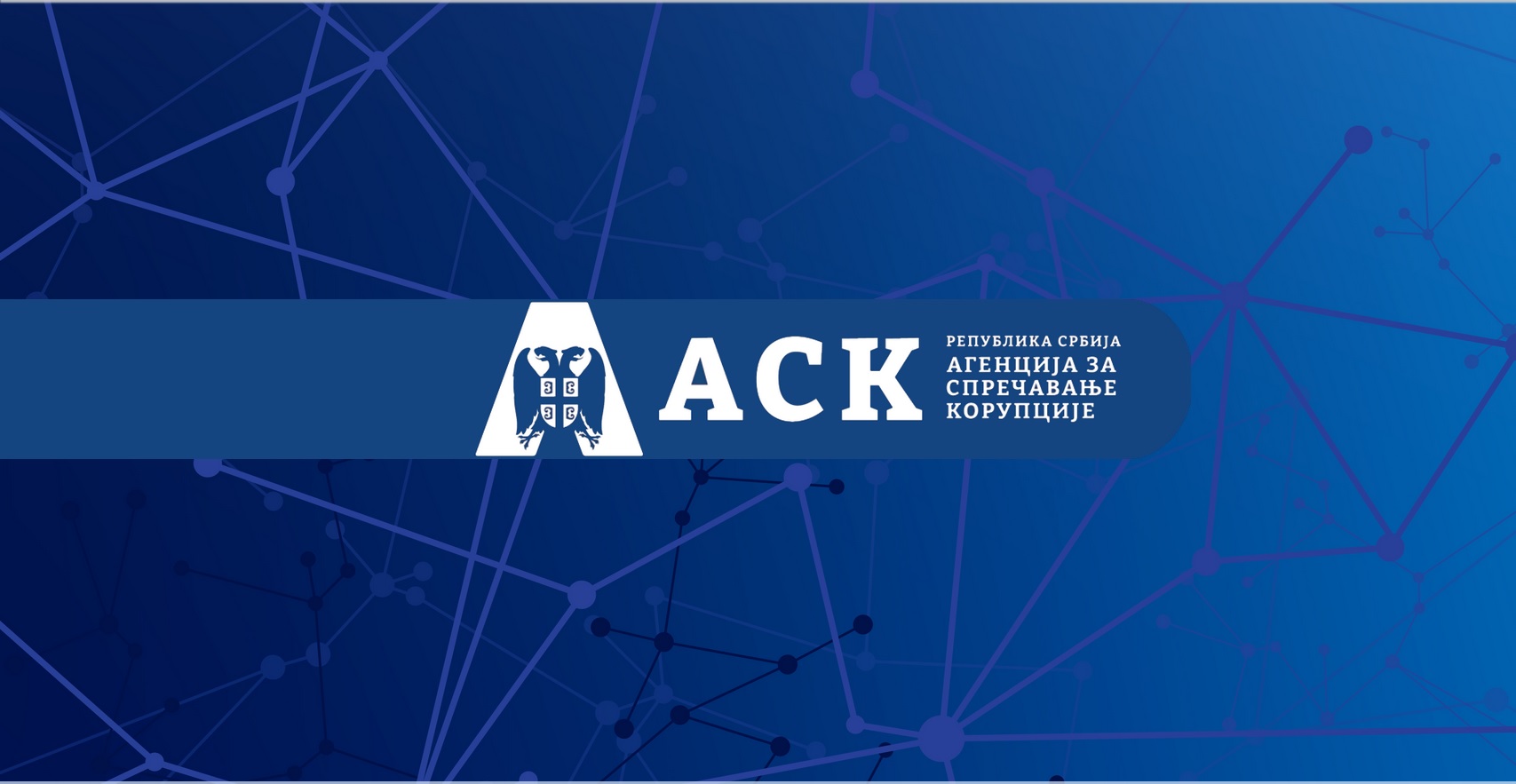 ASK. logo agencija za sprecavanje korupcije