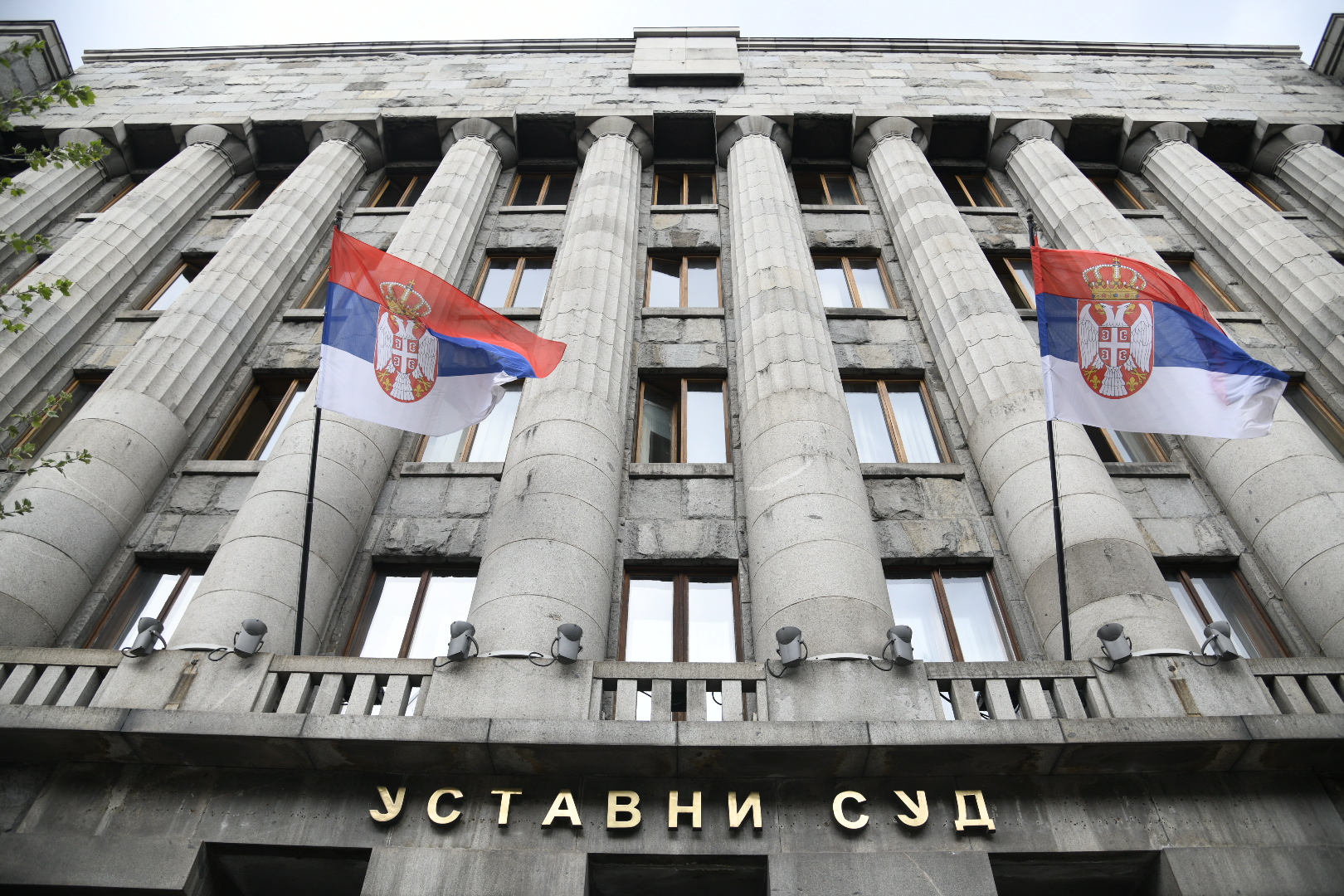 Beograd 25.05.2020. Ustavni sud, zgrada Foto: Neman Jovanović/Nova.rs