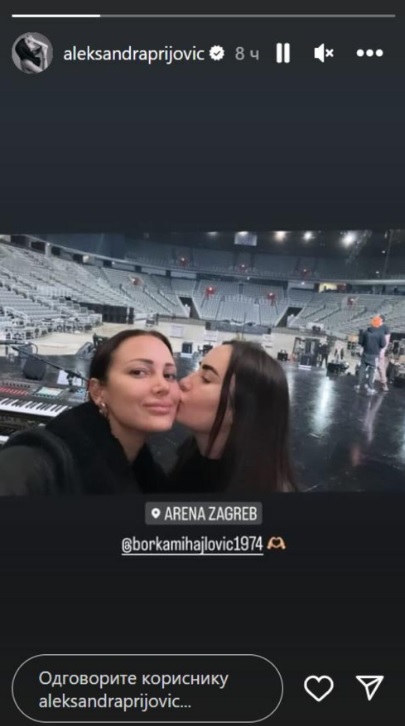 1701418964-aleksandra-prijovic-printscreen-instagram.jpg