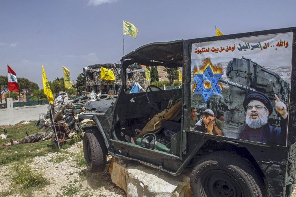 Hezbolah
epa08432563 An open-air museum, created by Hezbollah, from the remains of Israeli weapons where seized it during the July 2006 war, in the city of Bint Jbeil, southern Lebanon, 19 May 2020.  EPA-EFE/STR