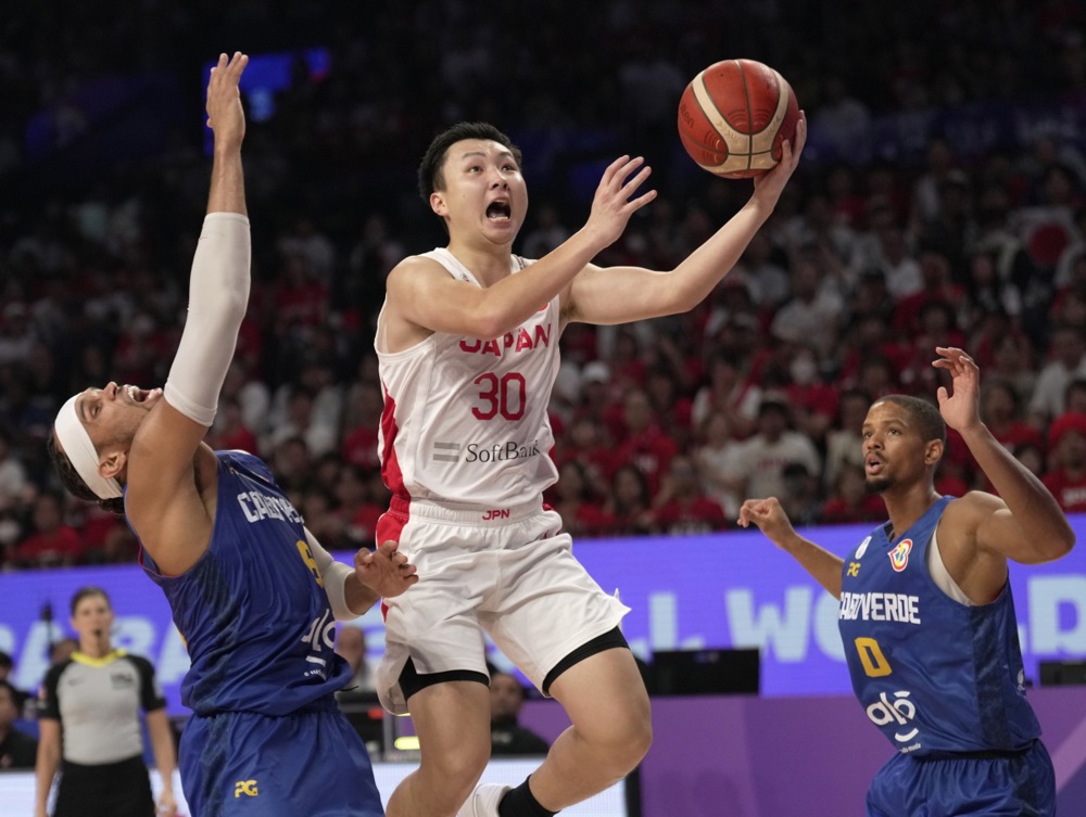 FIBA Basketball World Cup 2023 - Japan vs Cape Verde