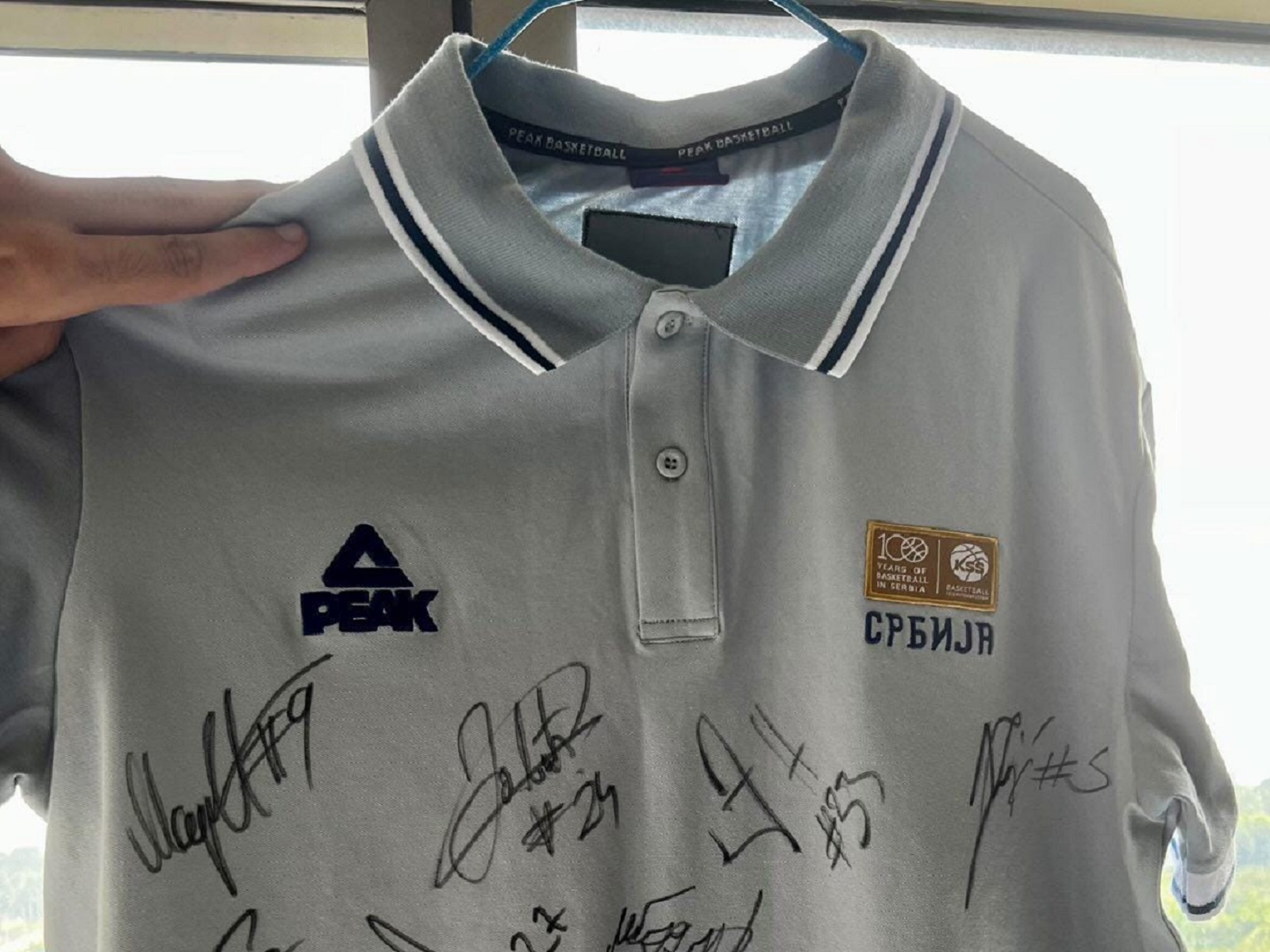 WhatsApp Image 2023-09-09 at 08.02.37