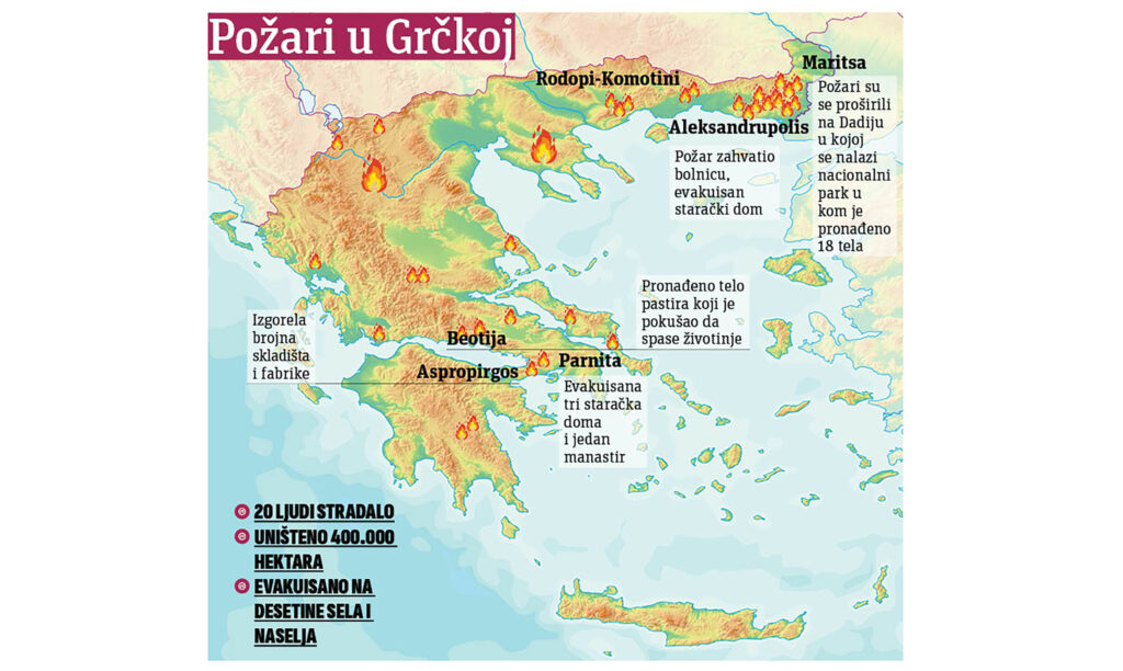 mapa grcka pozari